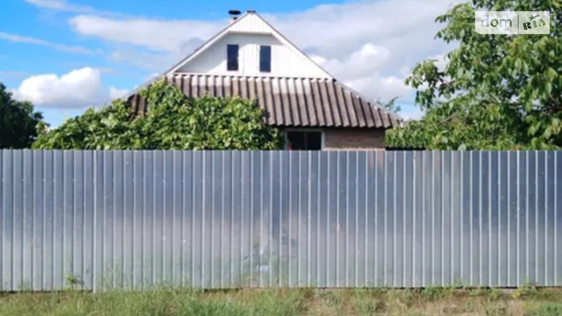 Продається одноповерховий будинок 49 кв. м з ділянкою, цена: 210000 грн - фото 2