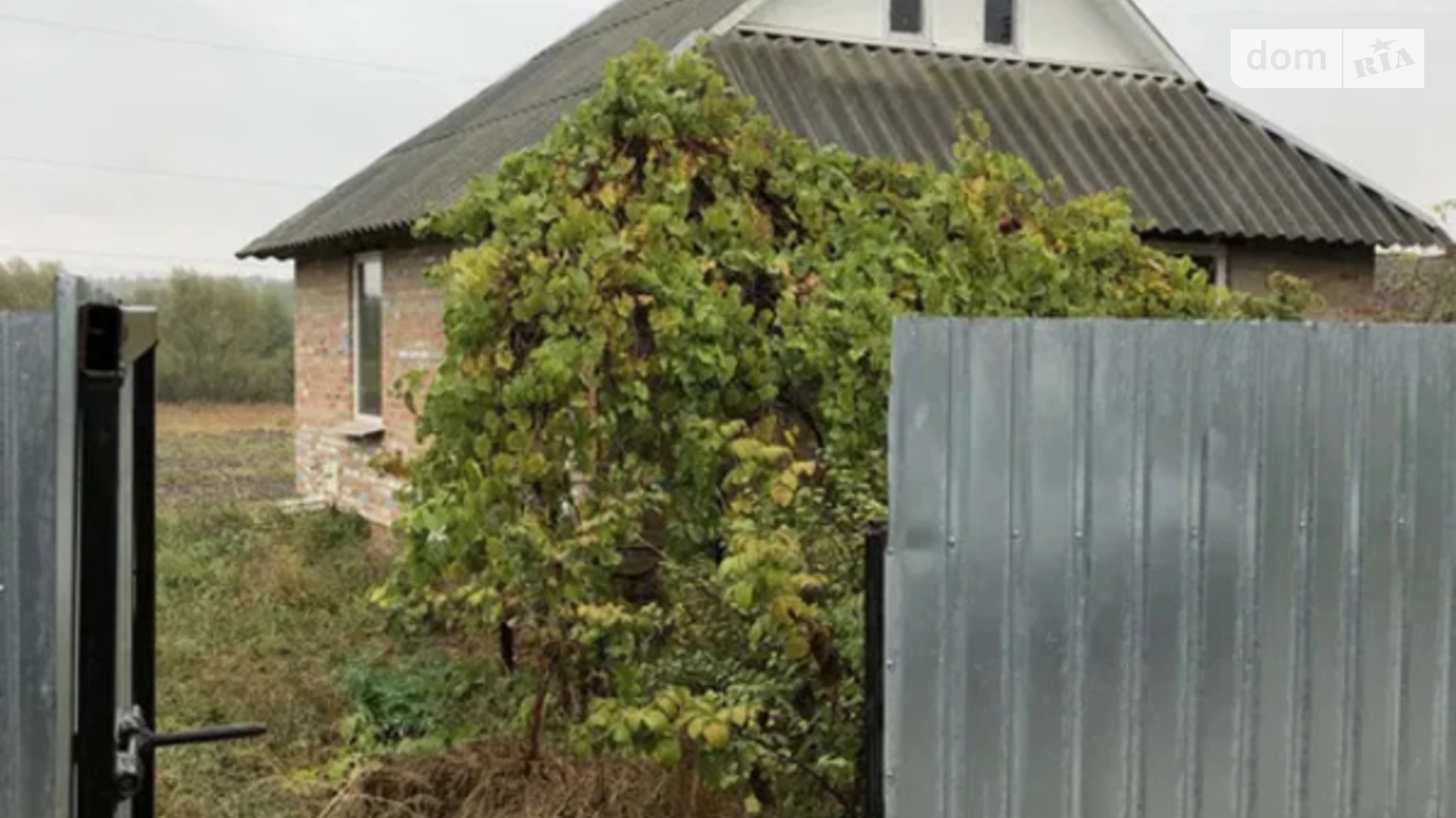 Продається одноповерховий будинок 49 кв. м з ділянкою, цена: 210000 грн - фото 3