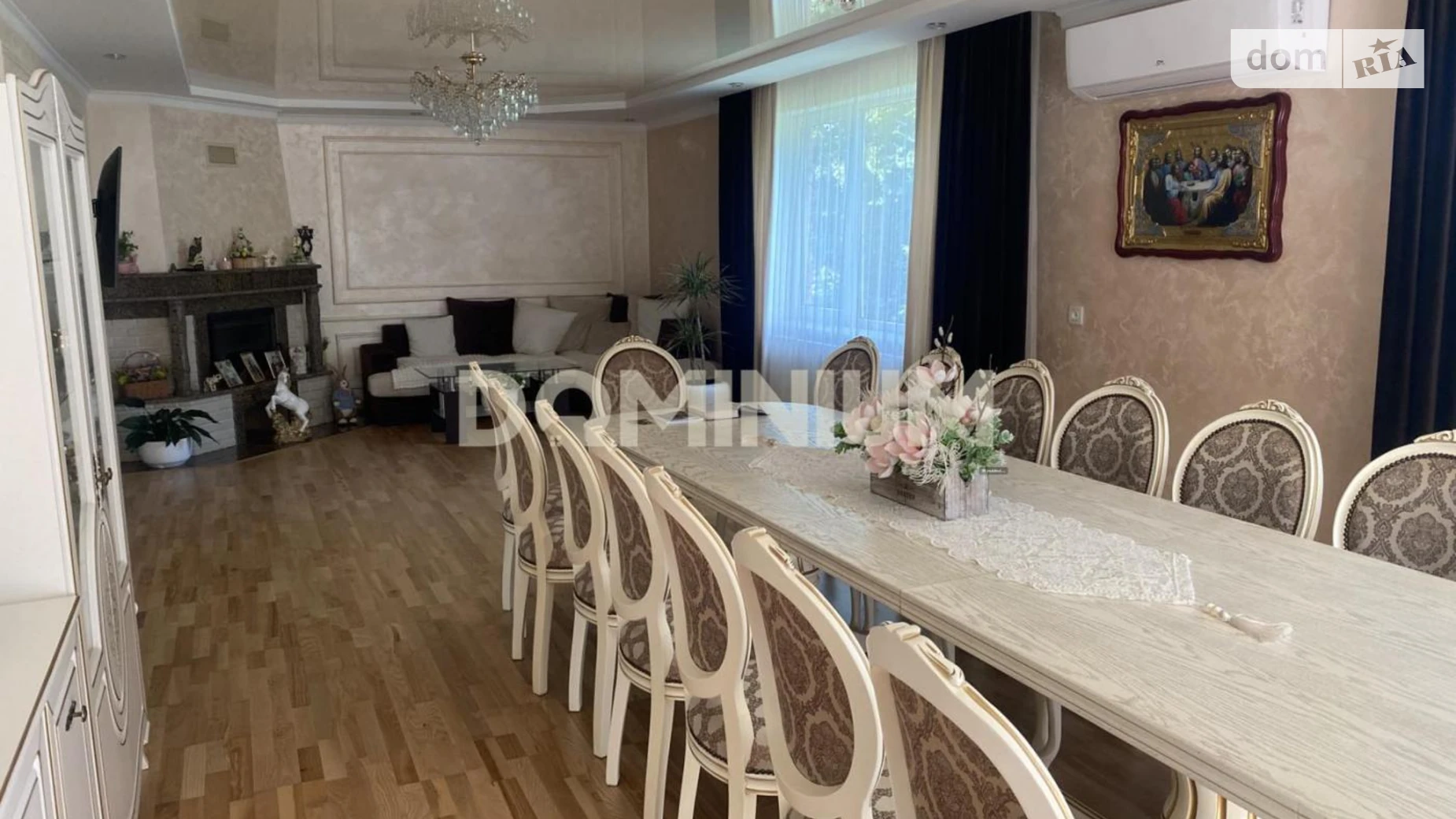 Продается дом на 2 этажа 160 кв. м с беседкой, цена: 250000 $ - фото 2