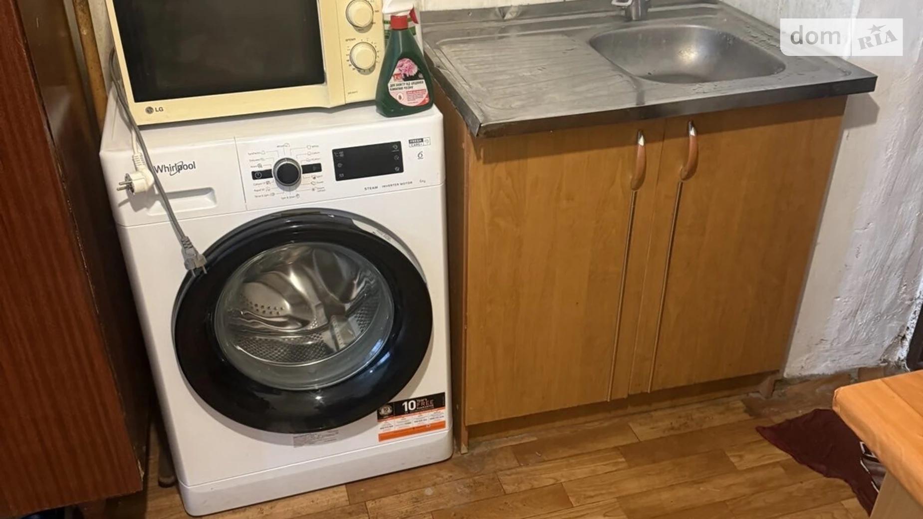 Сдается в аренду комната 20 кв. м в Харькове, цена: 1500 грн - фото 3