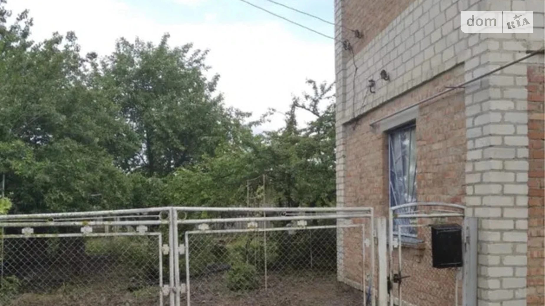 Продається будинок 2 поверховий 101 кв. м з терасою, цена: 12000 $ - фото 3