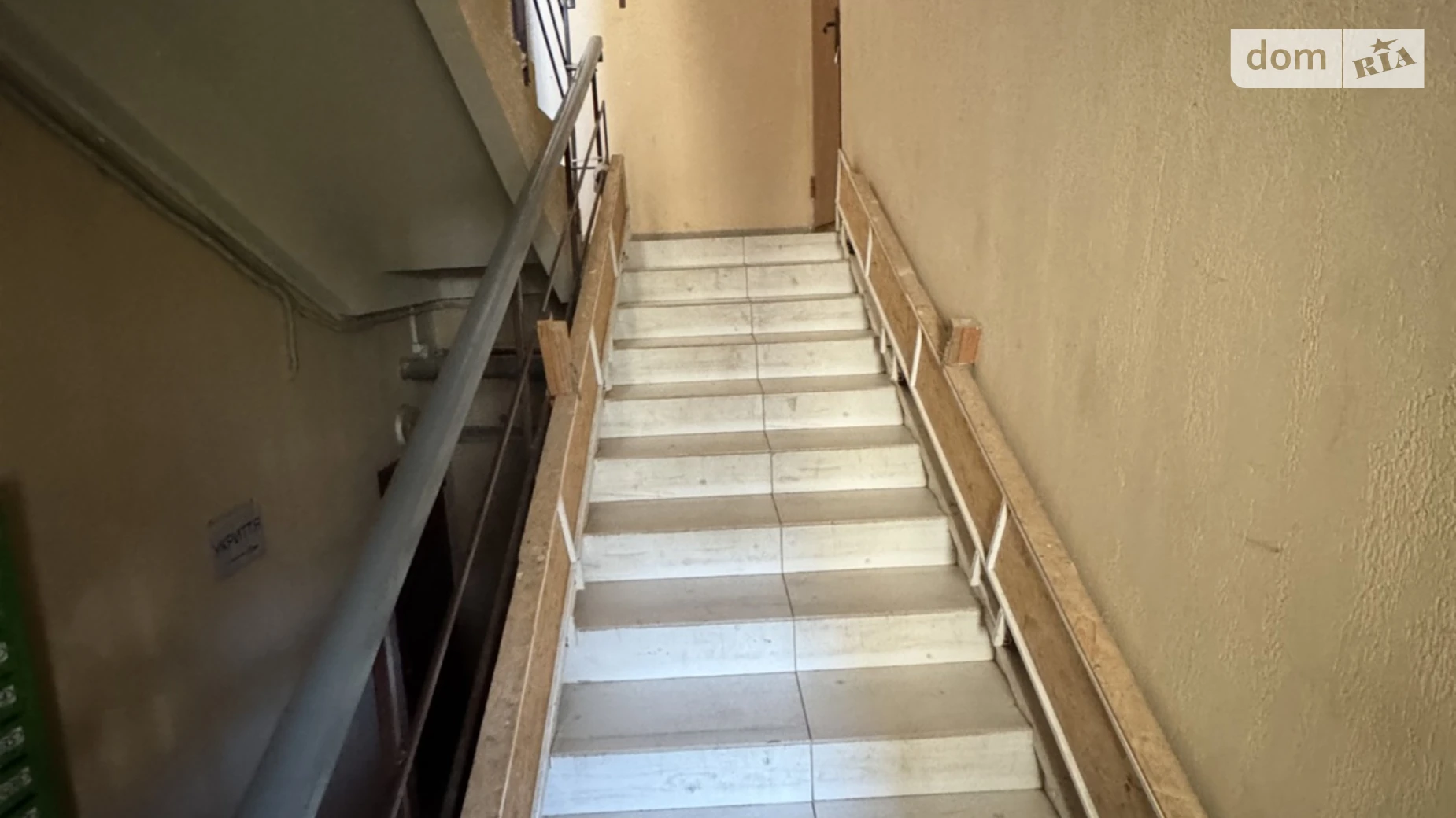 Продається 1-кімнатна квартира 41.8 кв. м у Харкові, вул. Біблика, 4 корпус 1 - фото 4