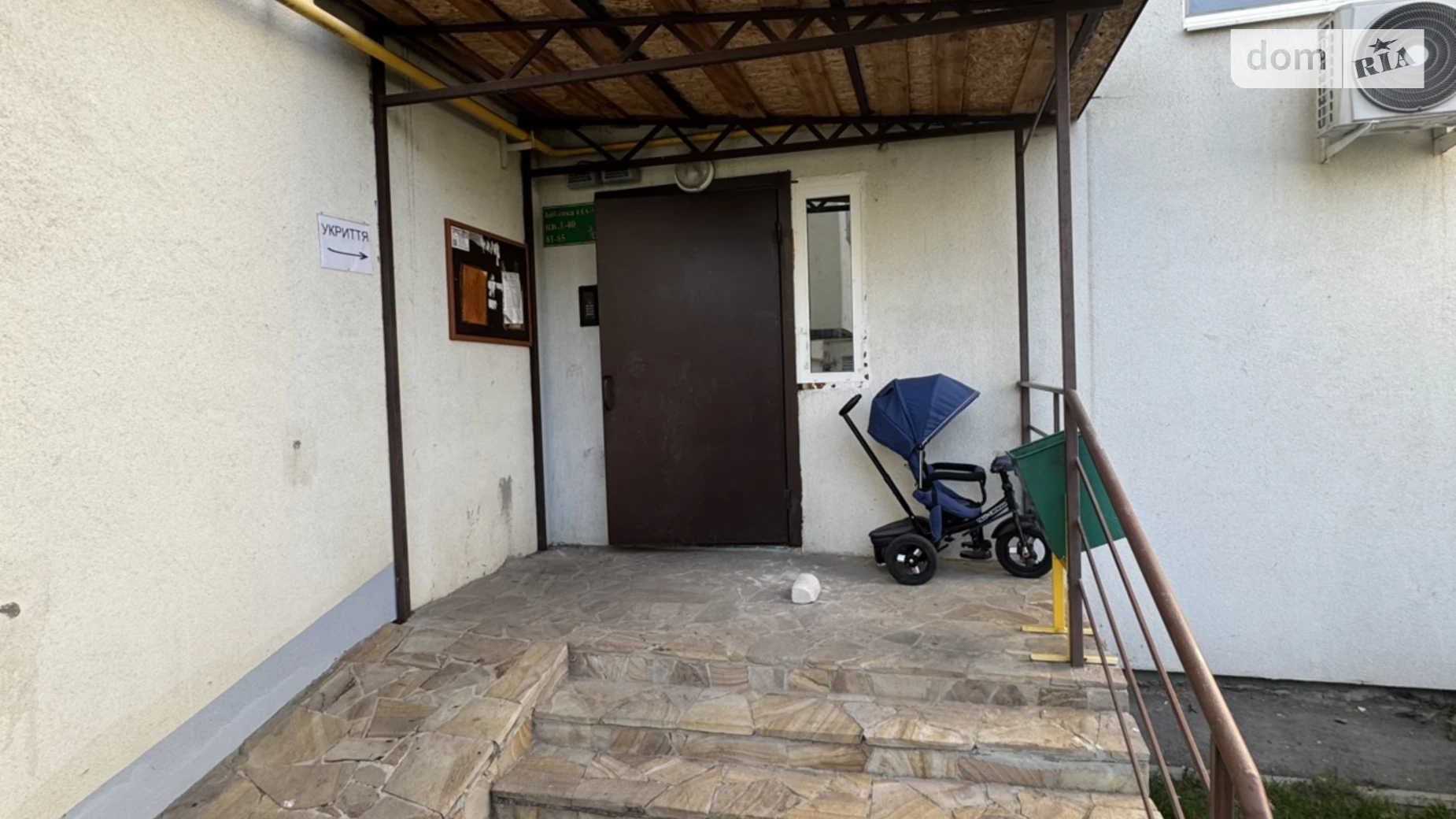 Продається 1-кімнатна квартира 41.8 кв. м у Харкові, вул. Біблика, 4 корпус 1 - фото 3