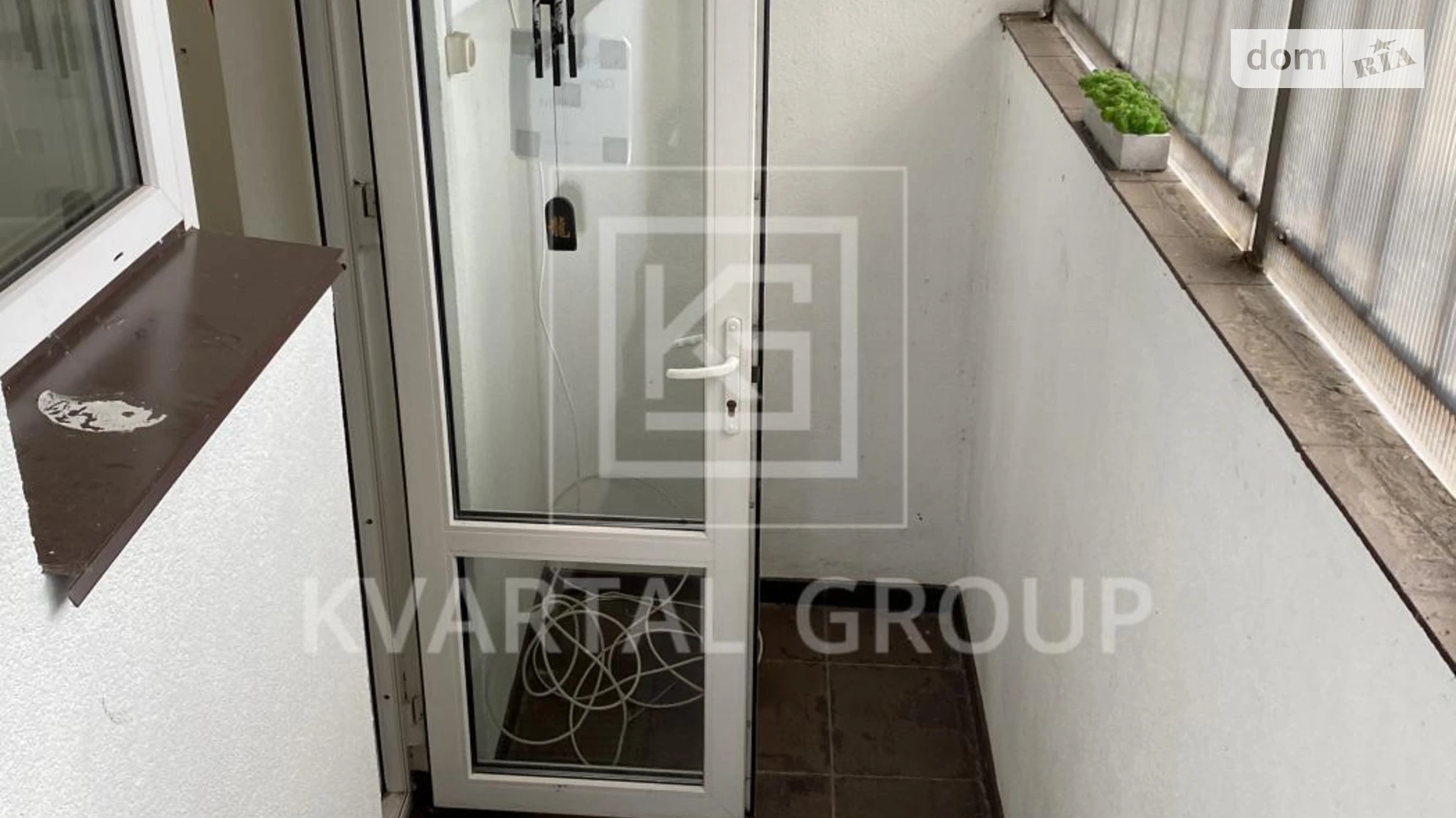 ул. Юрия Мушкетика(Натана Рыбака), 25 Ирпень ЖК Парковый, цена: 39000 $ - фото 3