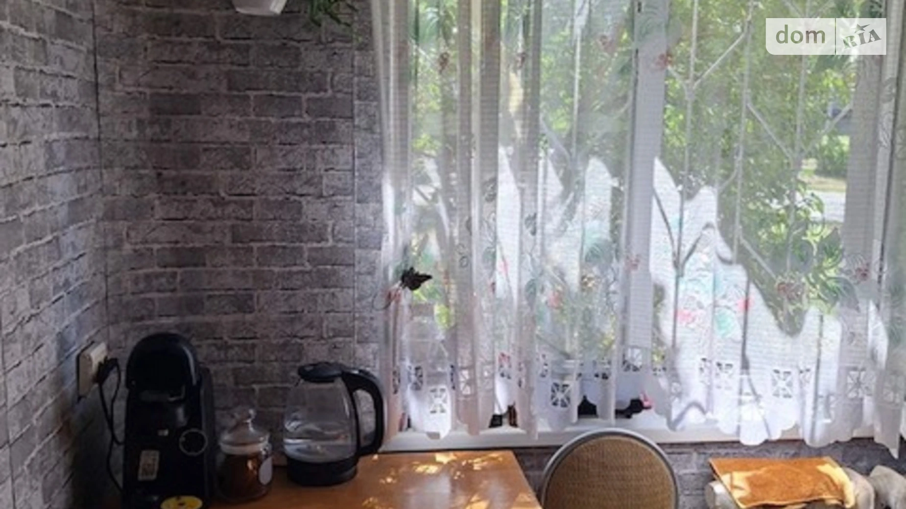 Продается 2-комнатная квартира 39.8 кв. м в Харькове, пер. Ивана Каркача, 23 - фото 3