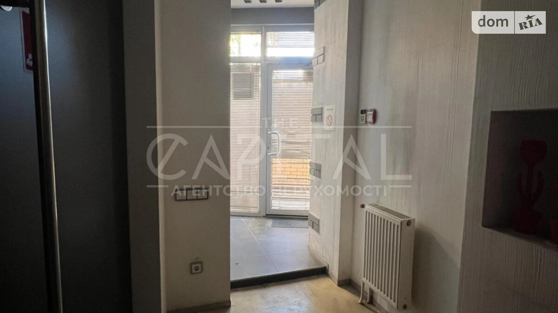 бул. Леси Украинки, 23Б Печерск Киев Печерская, цена: 130000 $ - фото 3