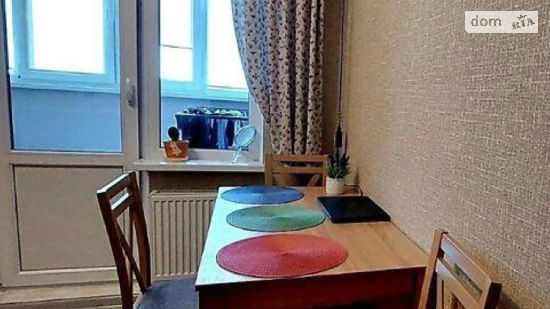 Продается 1-комнатная квартира 41.8 кв. м в Киеве, ул. Милославская, 2 - фото 4