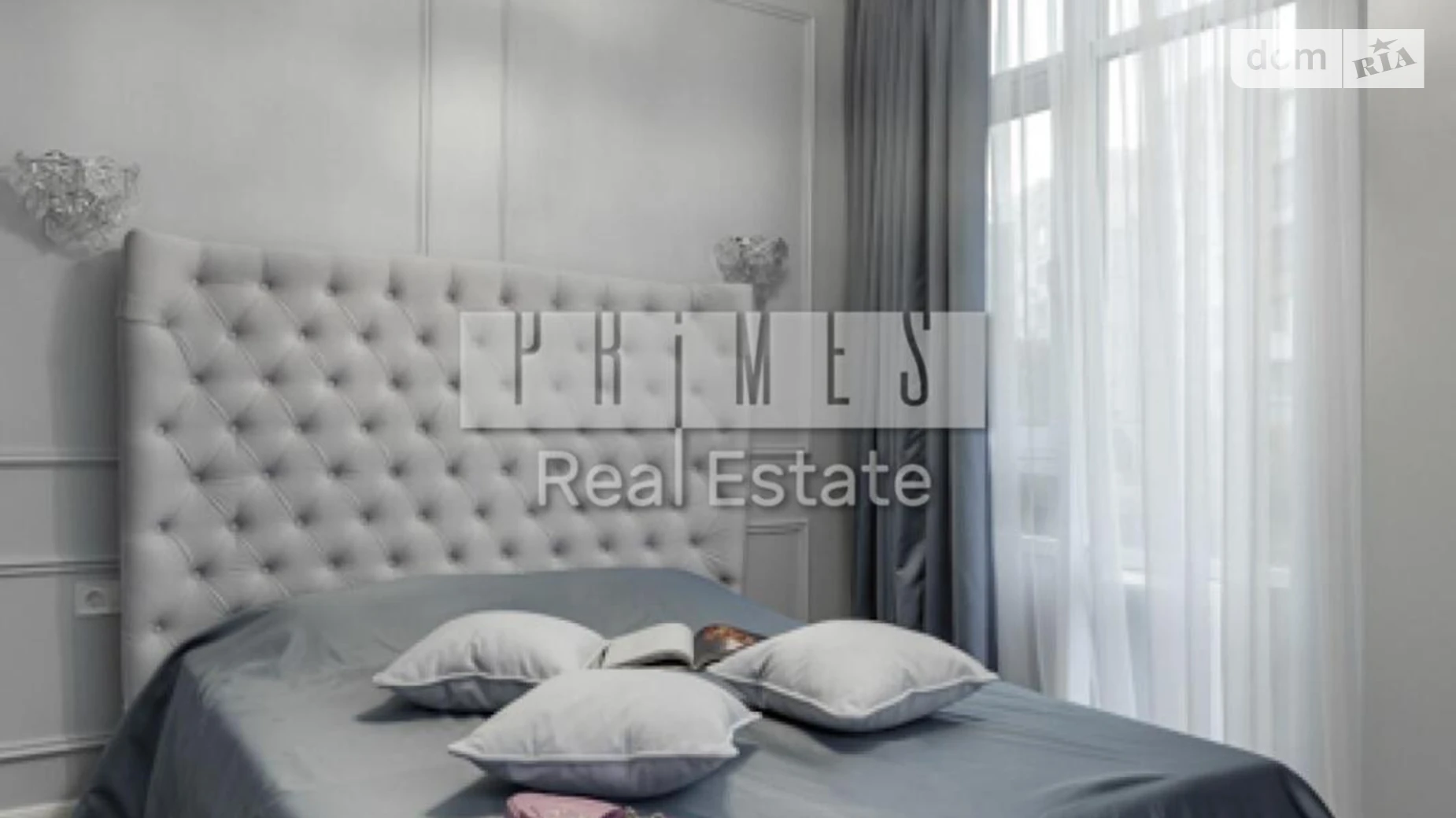 Продается 2-комнатная квартира 72 кв. м в Киеве, ул. Саперное Поле, 5 - фото 5