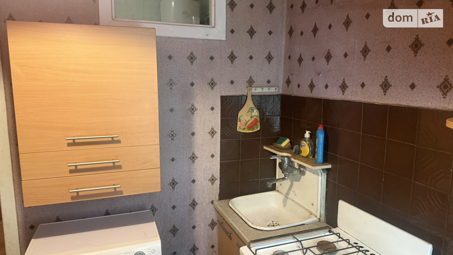 Сдается в аренду 1-комнатная квартира 30 кв. м в Днепре, ул. Галины Мазепы(Ковалевской Софии), 12 - фото 4