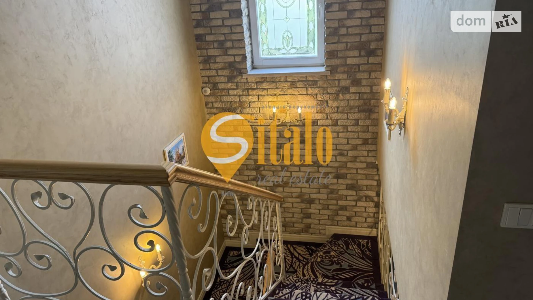 Продается дом на 2 этажа 250 кв. м с мебелью, цена: 2200 $ - фото 5