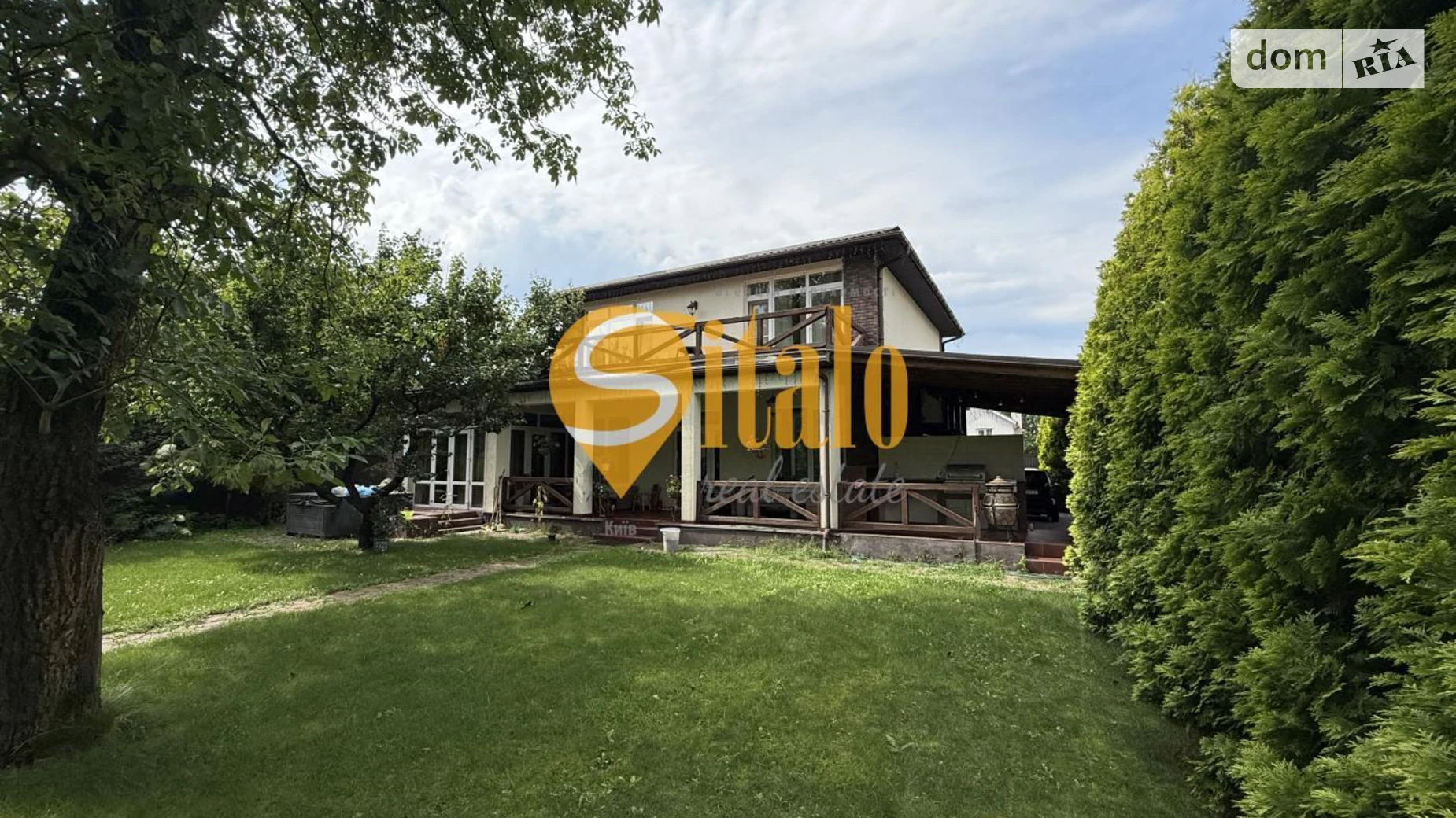 Продается дом на 2 этажа 250 кв. м с мебелью, цена: 2200 $ - фото 3