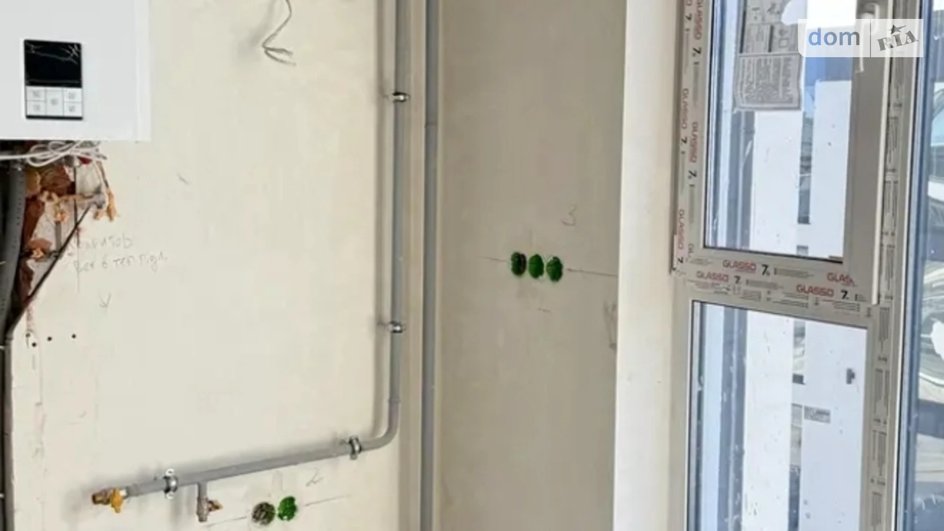 Продається 1-кімнатна квартира 18 кв. м у Крюківщині, вул. Прикордонна - фото 4