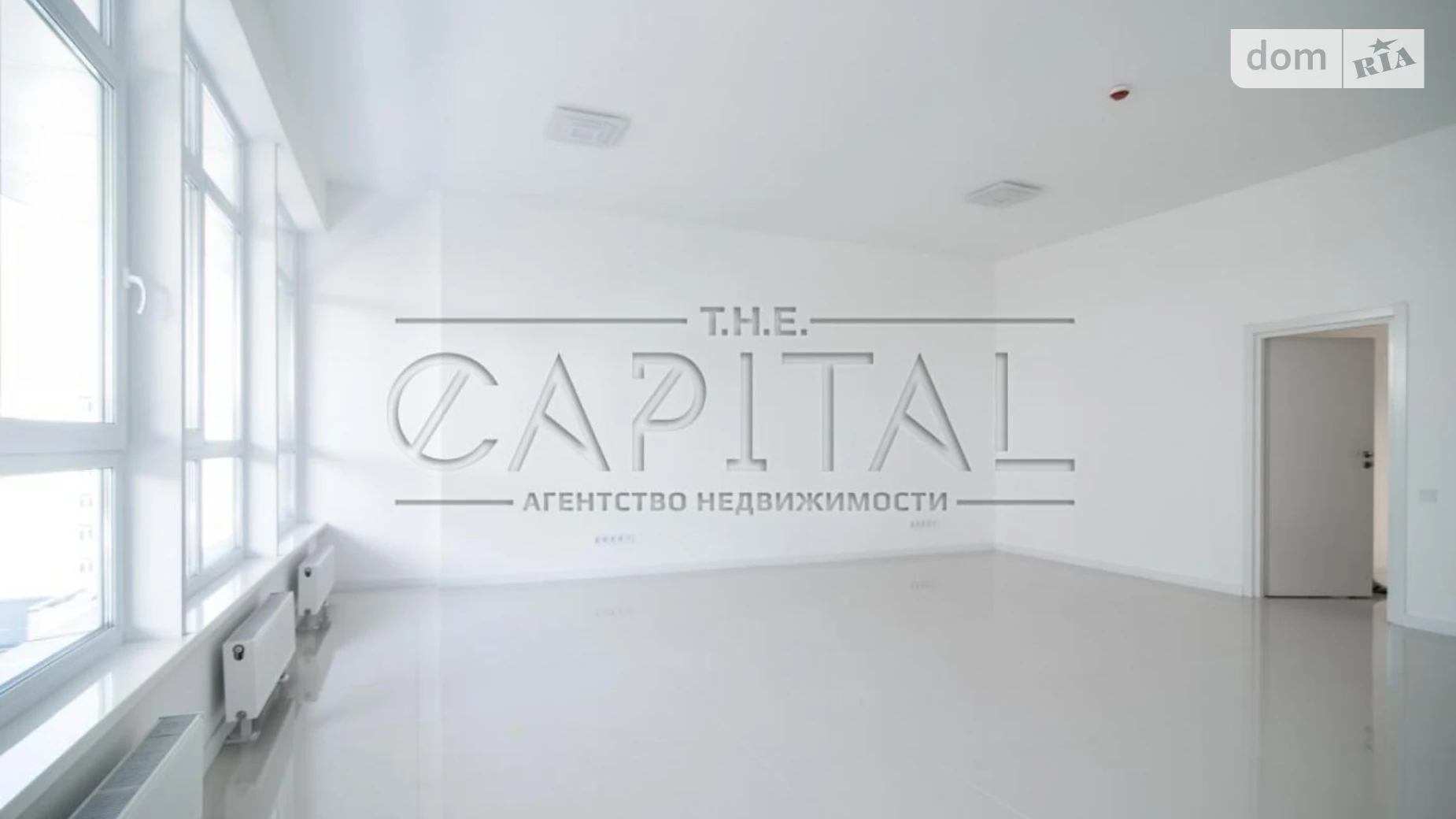 узвіз Кловский, 7А Киев, цена: 169000 $ - фото 3