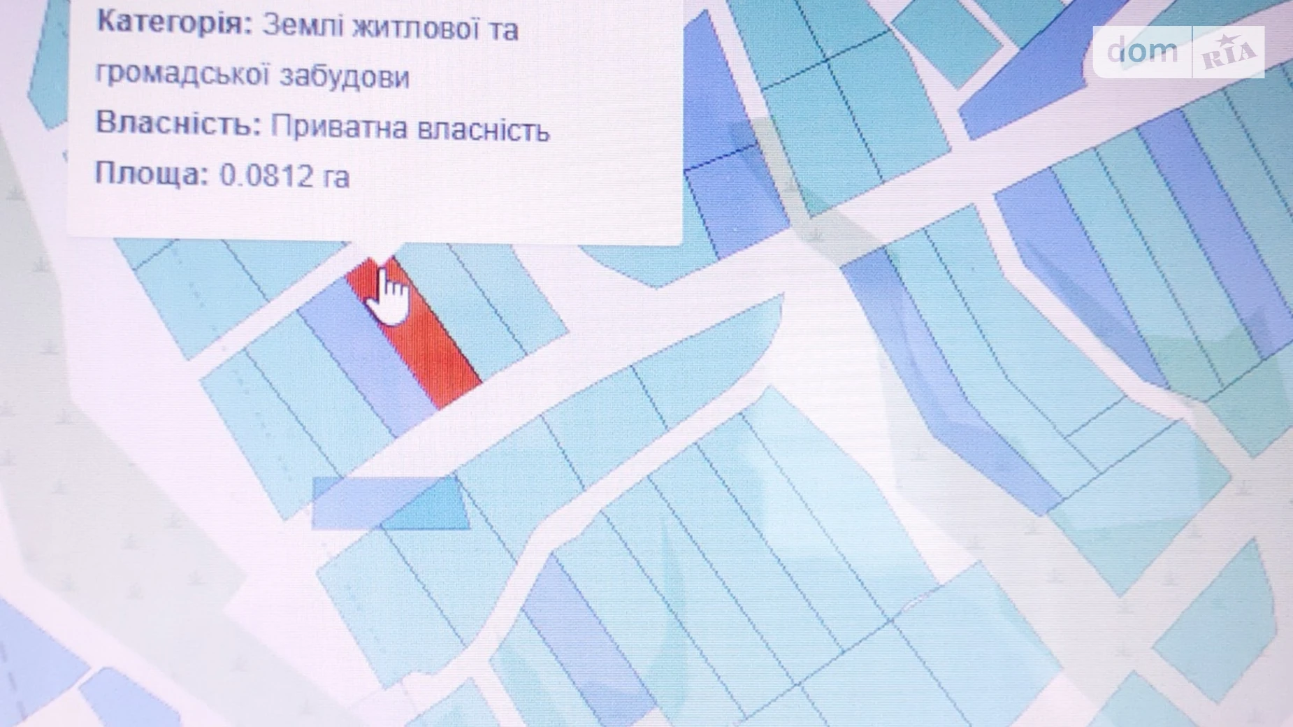Продается земельный участок 8.18 соток в Львовской области, цена: 16000 $ - фото 4