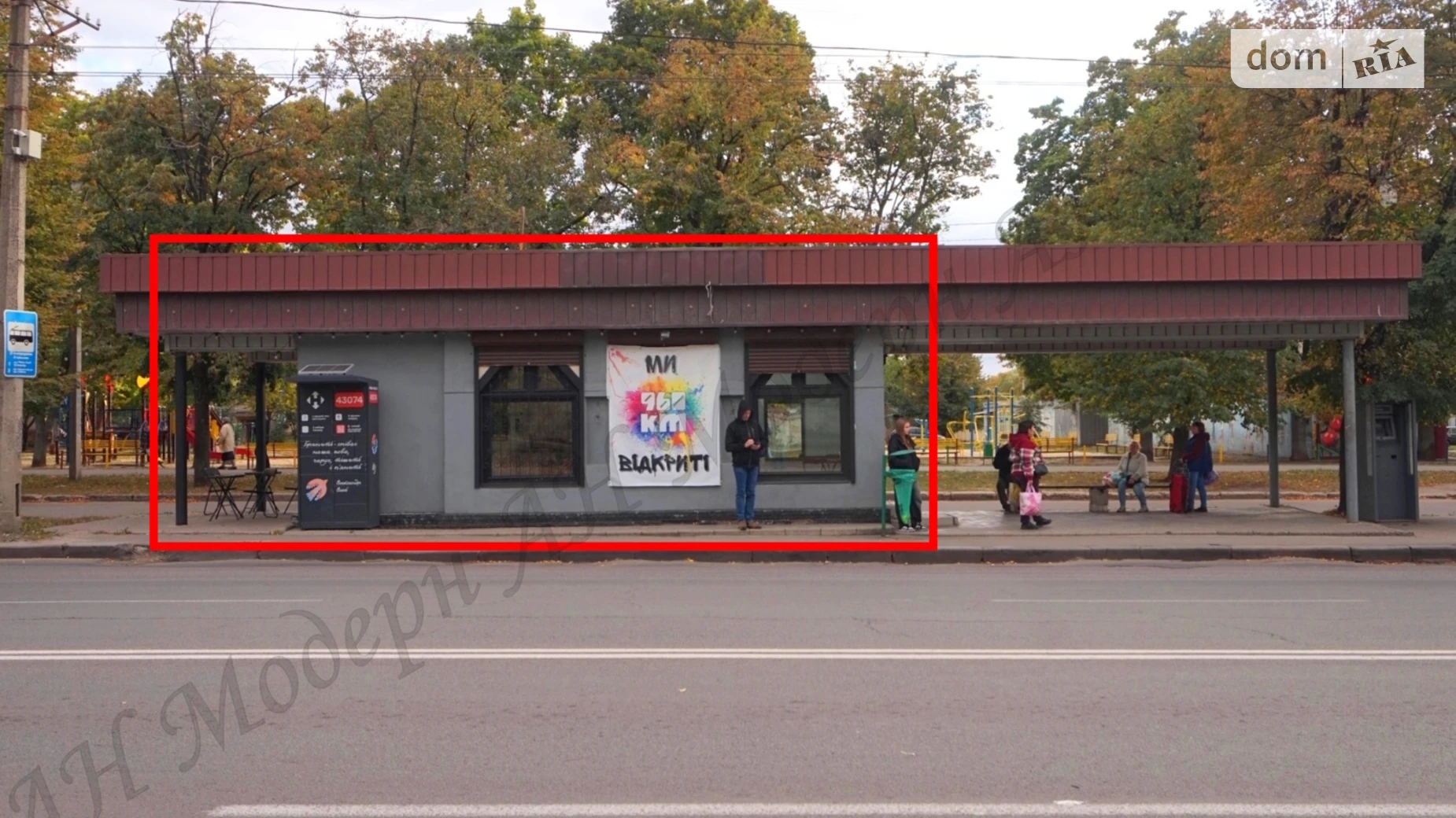 Сдается в аренду объект сферы услуг 22.8 кв. м в 1-этажном здании, цена: 12000 грн - фото 2