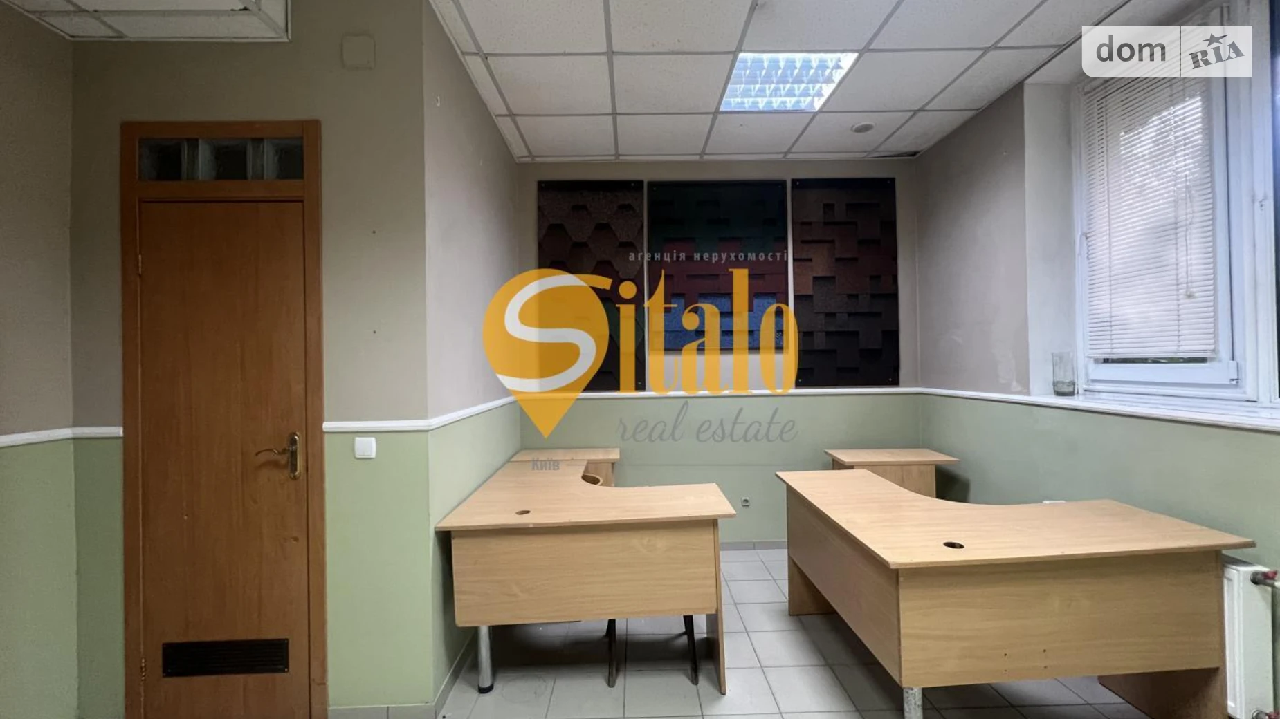 Сдается в аренду офис 20 кв. м в бизнес-центре, цена: 6000 грн - фото 3