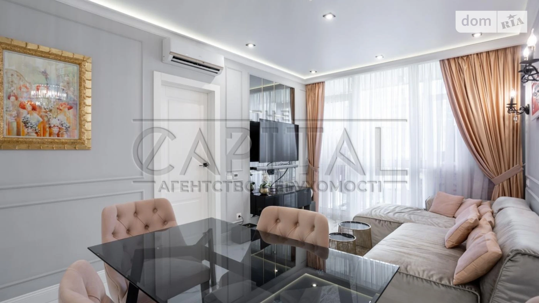 Продається 2-кімнатна квартира 56 кв. м у Києві, вул. Предславинська, 40 - фото 5