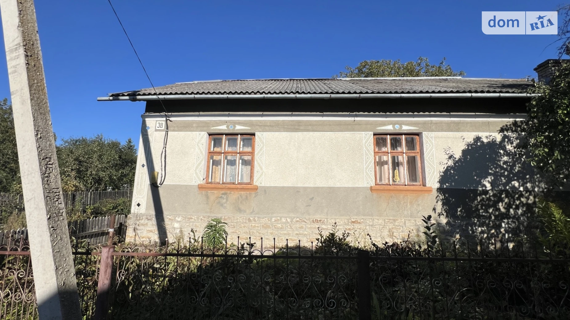 Продается одноэтажный дом 75 кв. м с баней/сауной, цена: 40000 $ - фото 2
