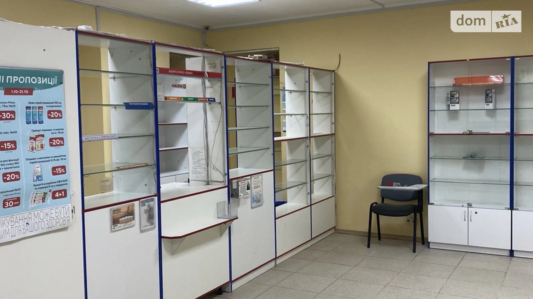 Сдается в аренду помещения свободного назначения 70.1 кв. м в 1-этажном здании, цена: 18000 грн - фото 5