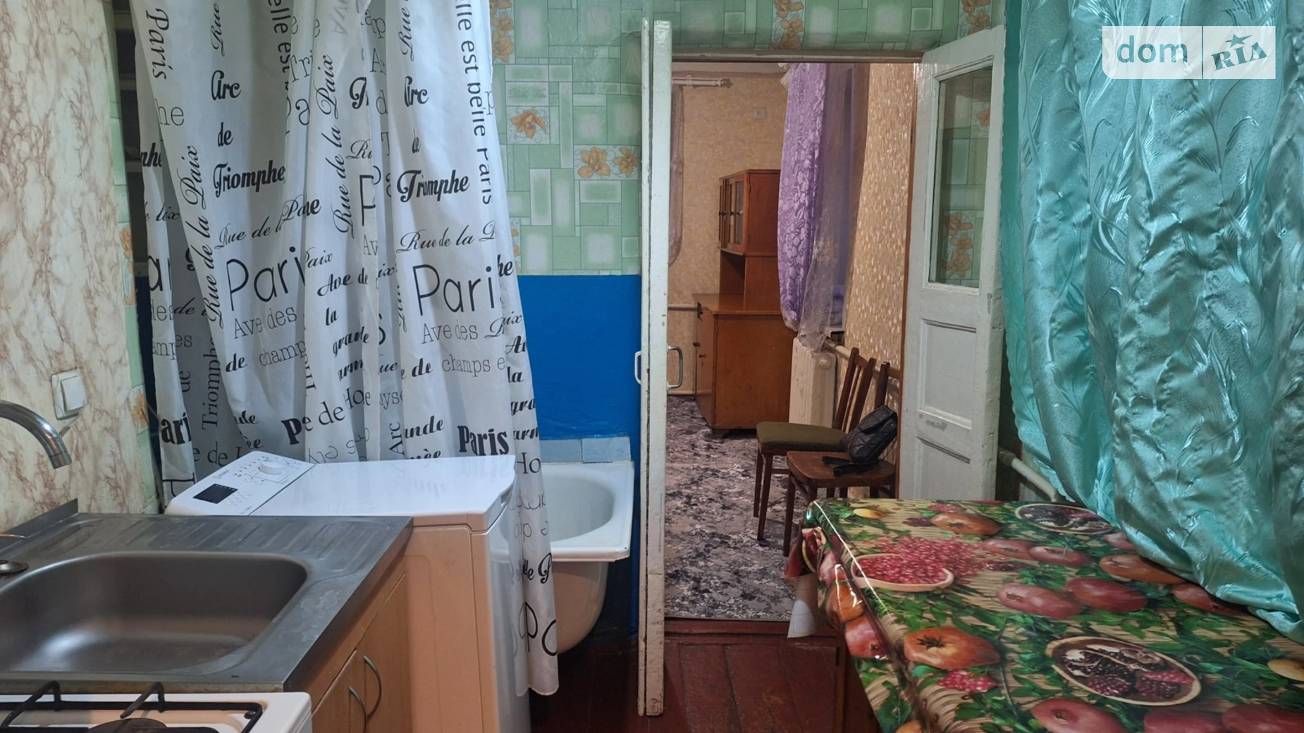 Сдается в аренду 1-комнатная квартира 30 кв. м в Днепре, ул. Нила Армстронга(Казакова) - фото 2