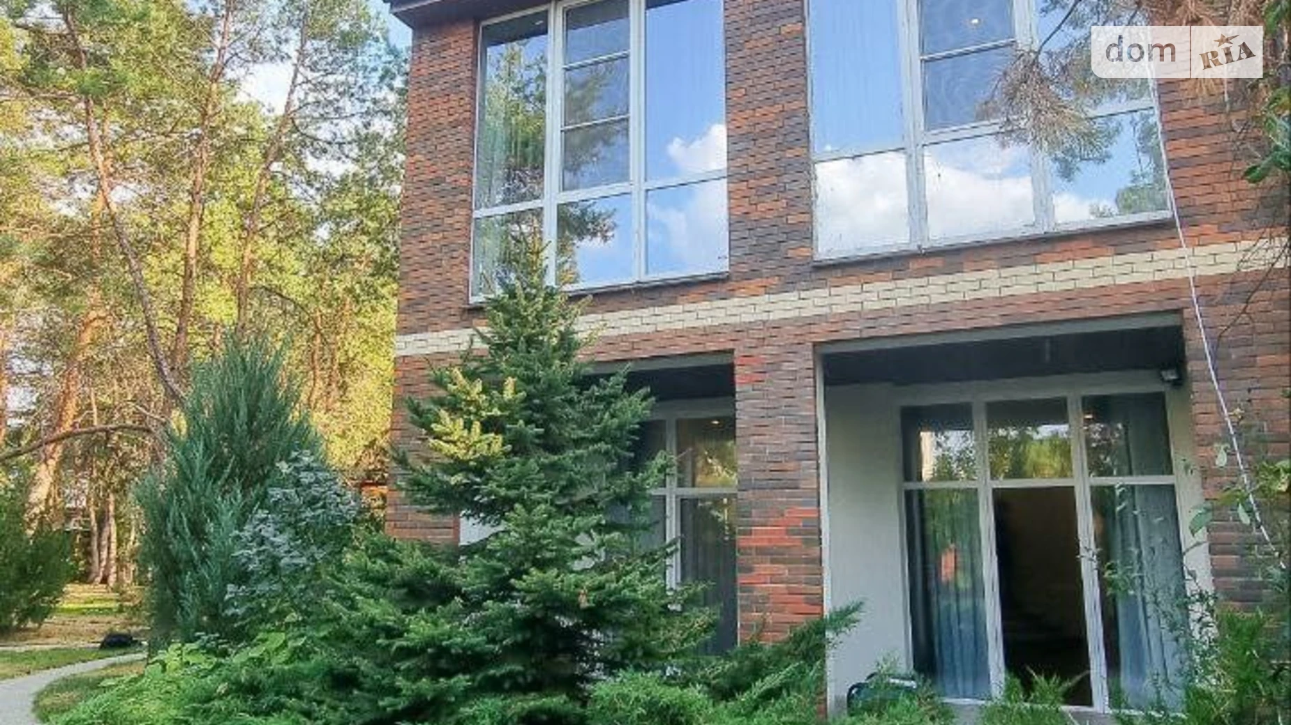 Автомобілістів Песчанка (Днепр), цена: 1500 $ - фото 2