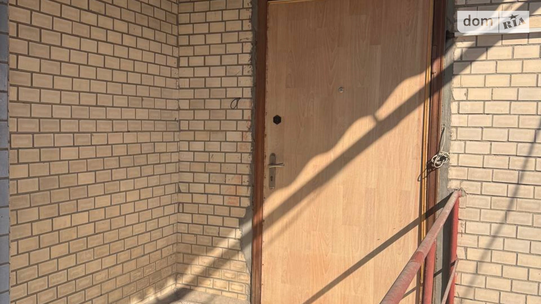 ул. Заводская Раково Хмельницкий, цена: 19900 $ - фото 2