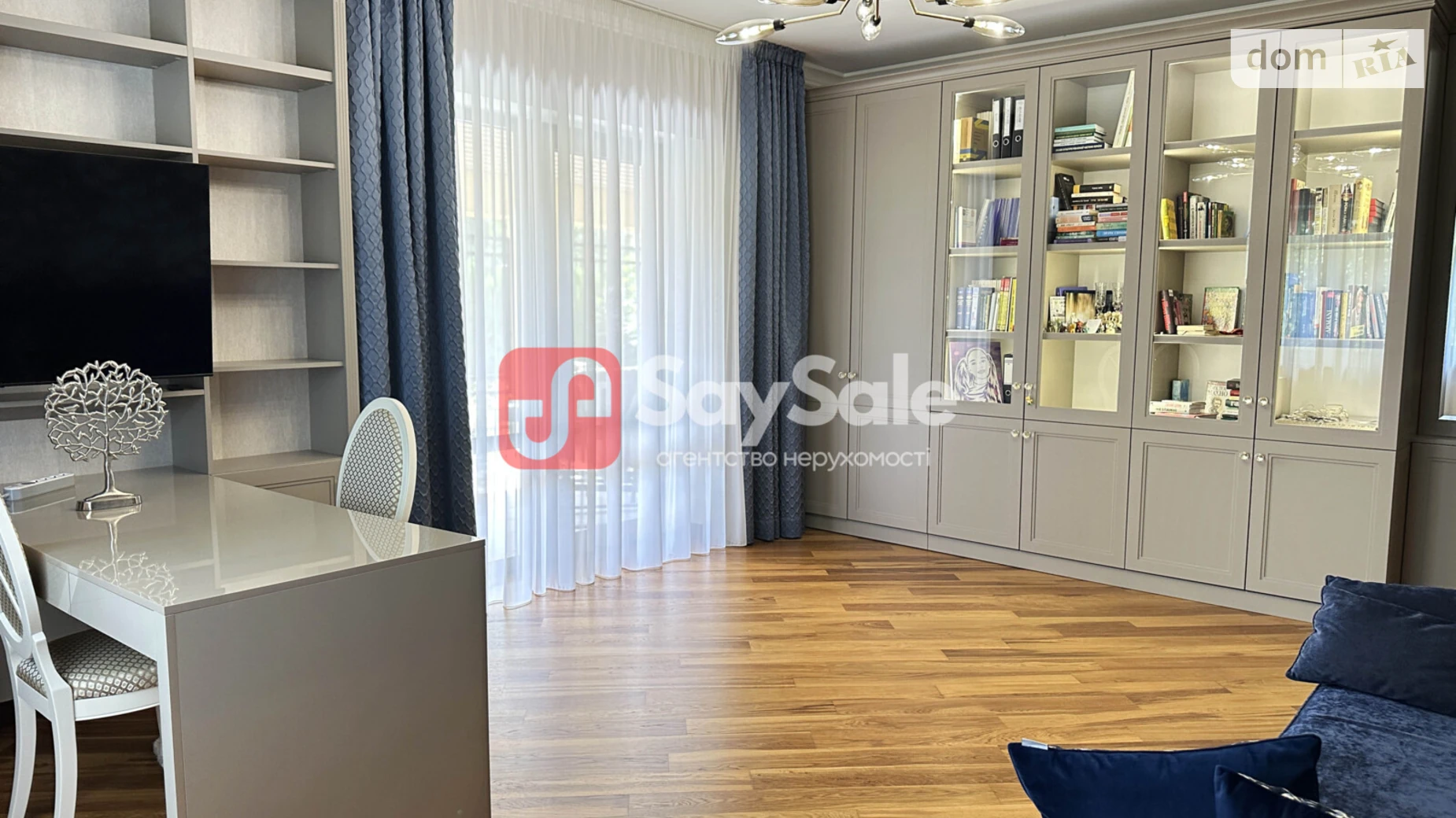 ул. Полевая Гатное, цена: 620000 $ - фото 5