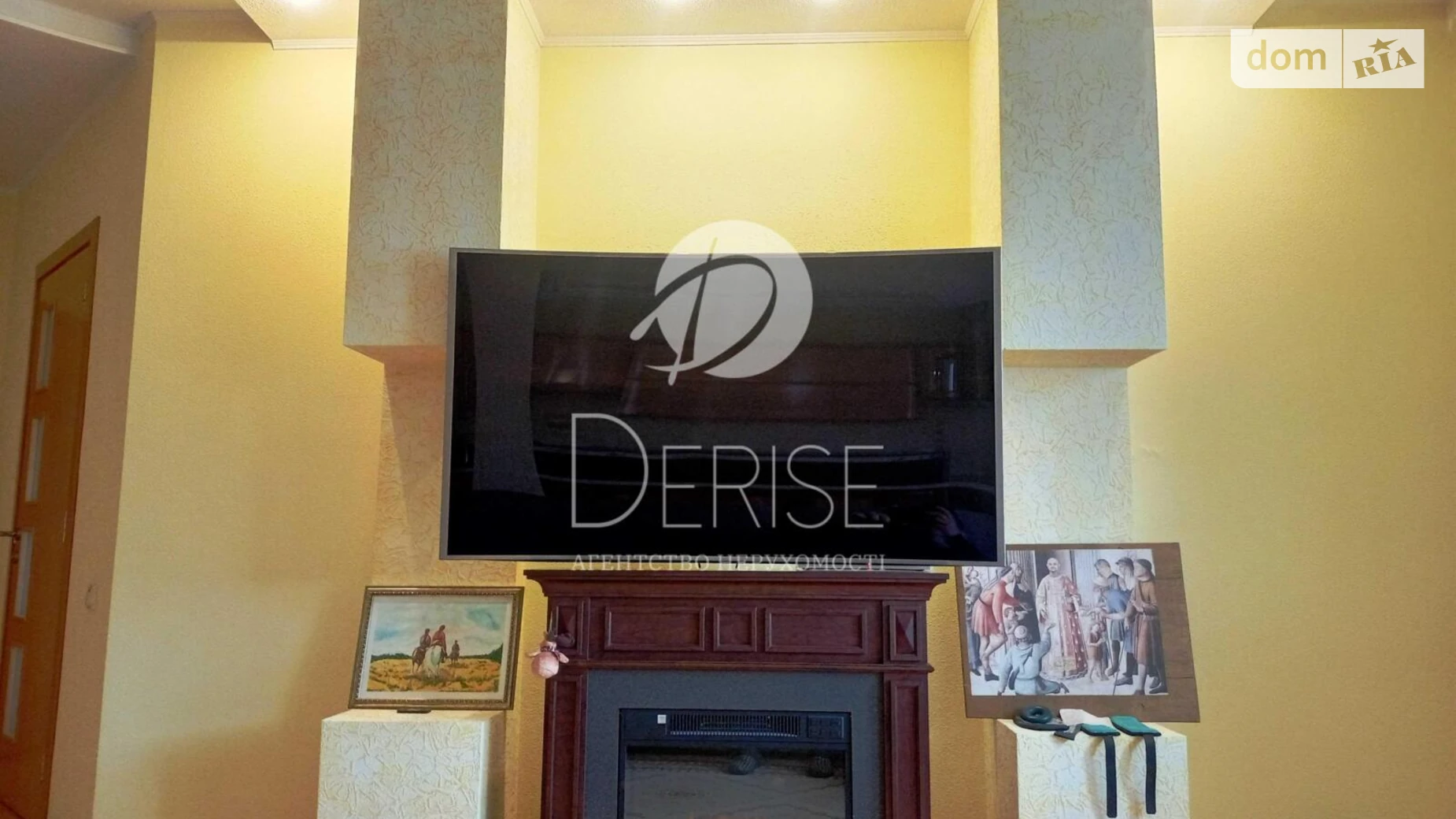 Продается 3-комнатная квартира 94.2 кв. м в Киеве, ул. Рональда Рейгана(Теодора Драйзера), 34/51 - фото 5