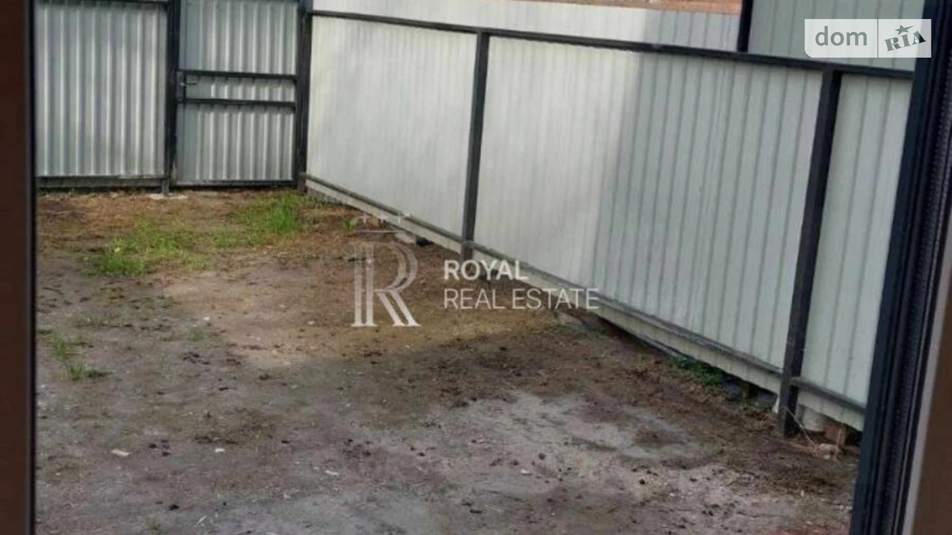 вул. Веселкова Білогородка, цена: 110000 $ - фото 2