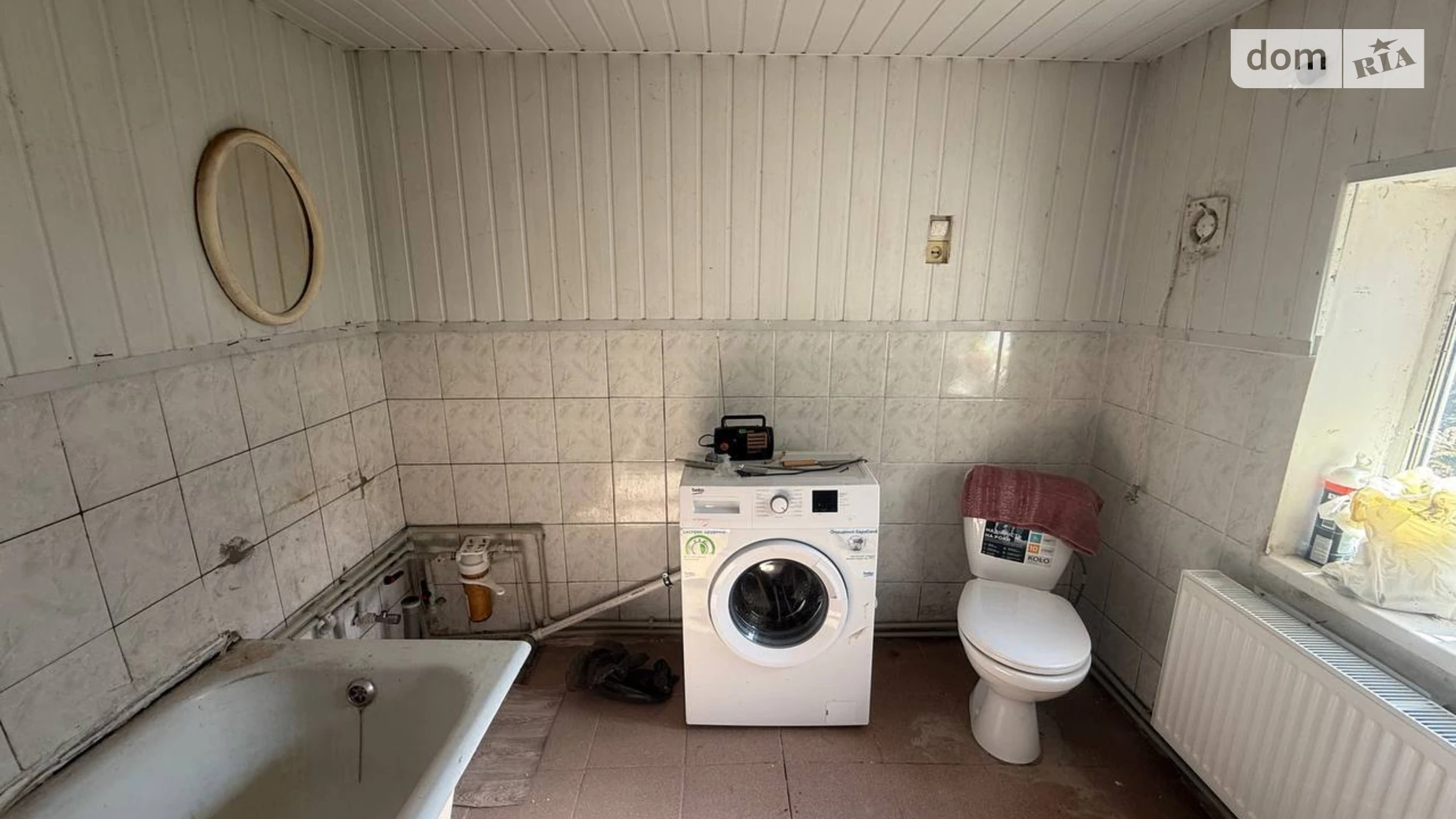 ул. Илоны Куровской(Гагарина) Клавдиево-Тарасово, цена: 38000 $ - фото 4