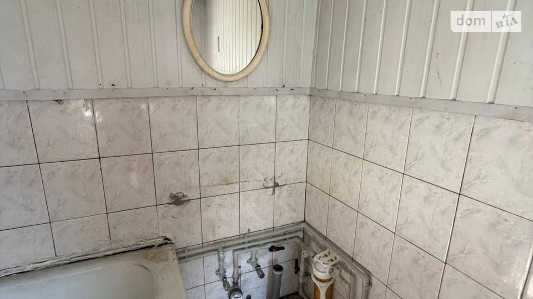 ул. Илоны Куровской(Гагарина) Клавдиево-Тарасово, цена: 38000 $ - фото 3