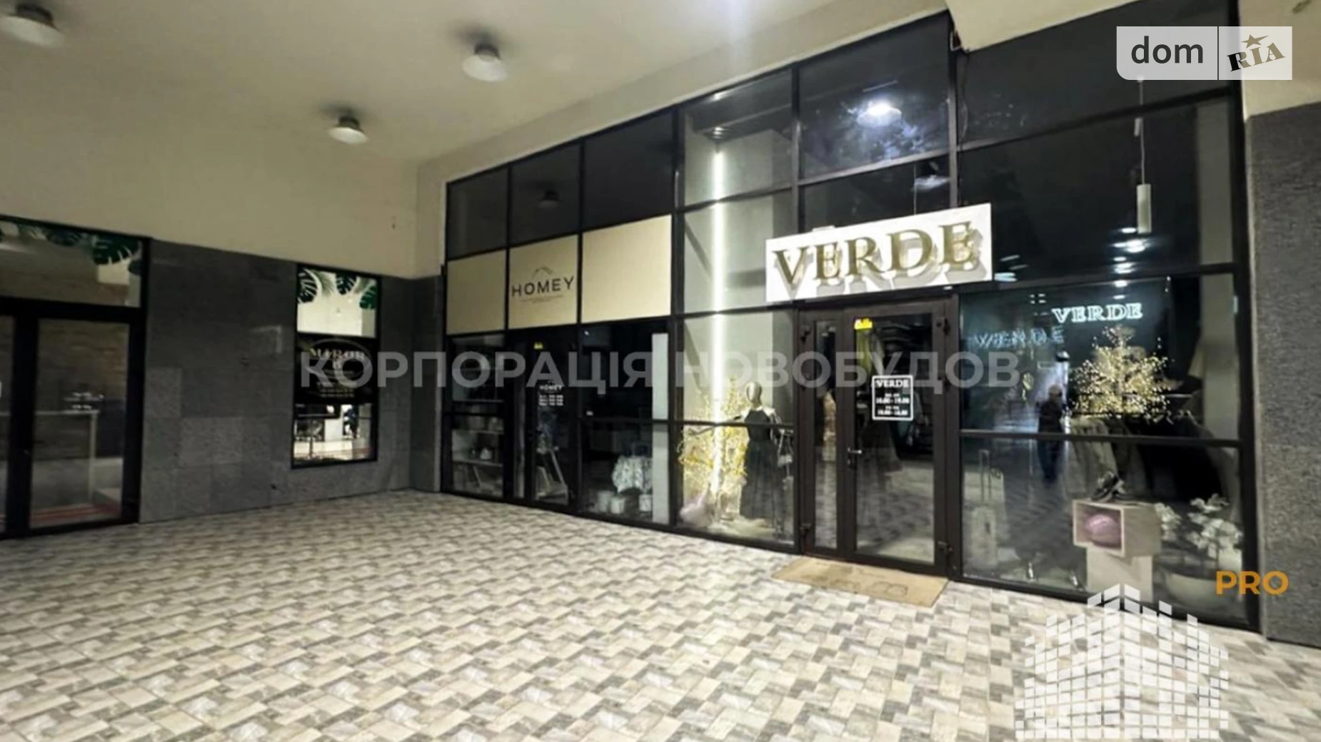 пл. Корятовича Центр Ужгород, цена: 280000 $ - фото 5