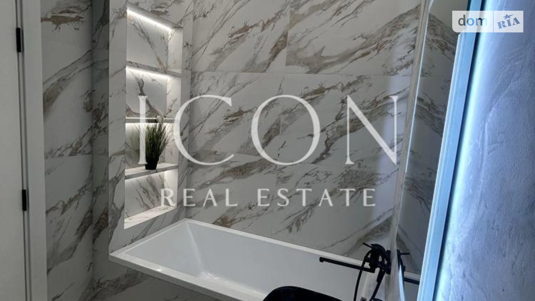 Продается 1-комнатная квартира 43.5 кв. м в Киеве, ул. Ивана Выговского(Маршала Гречко), 44 - фото 2