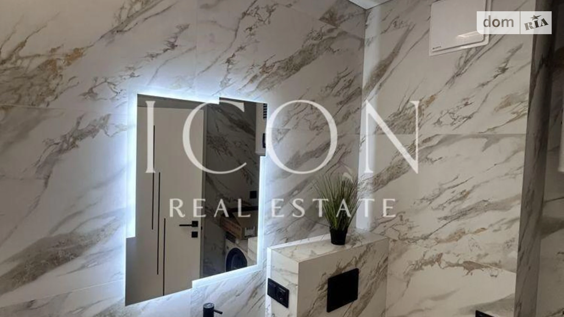 Продается 1-комнатная квартира 43.5 кв. м в Киеве, ул. Ивана Выговского(Маршала Гречко), 44 - фото 3