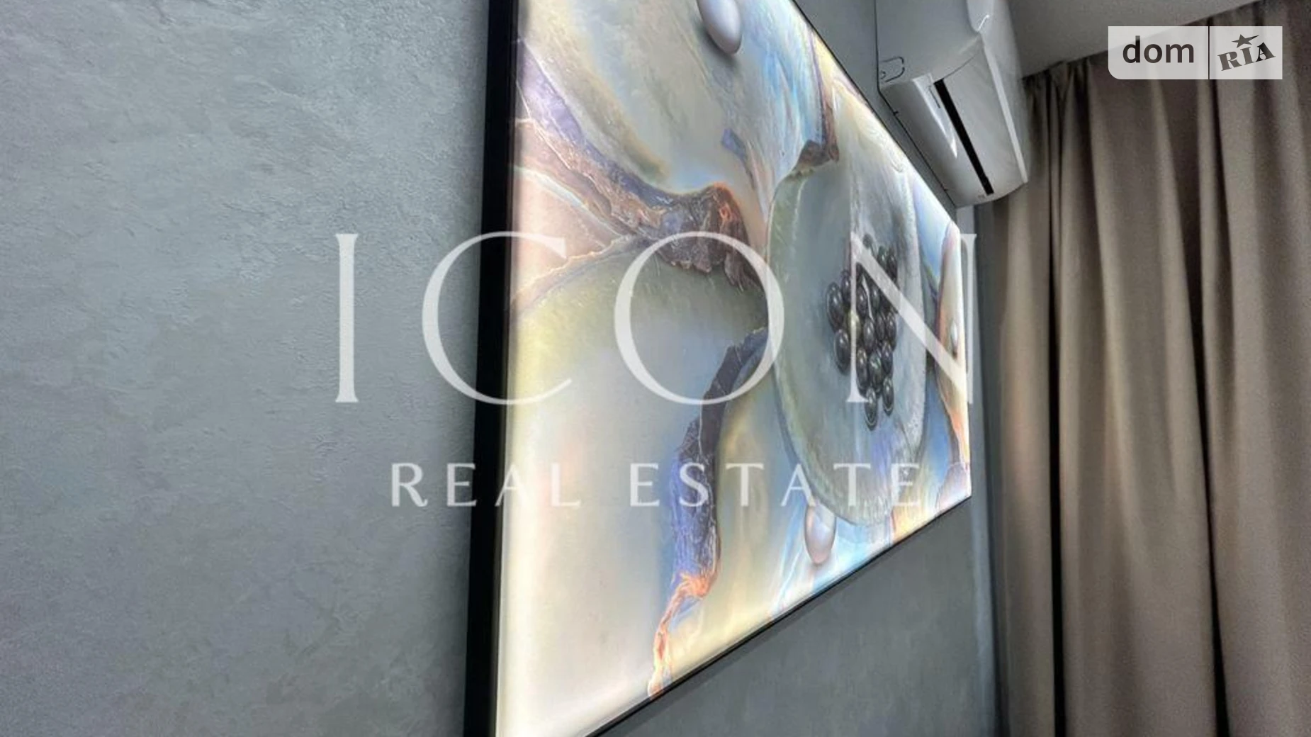 Продается 1-комнатная квартира 43.5 кв. м в Киеве, ул. Ивана Выговского(Маршала Гречко), 44 - фото 5