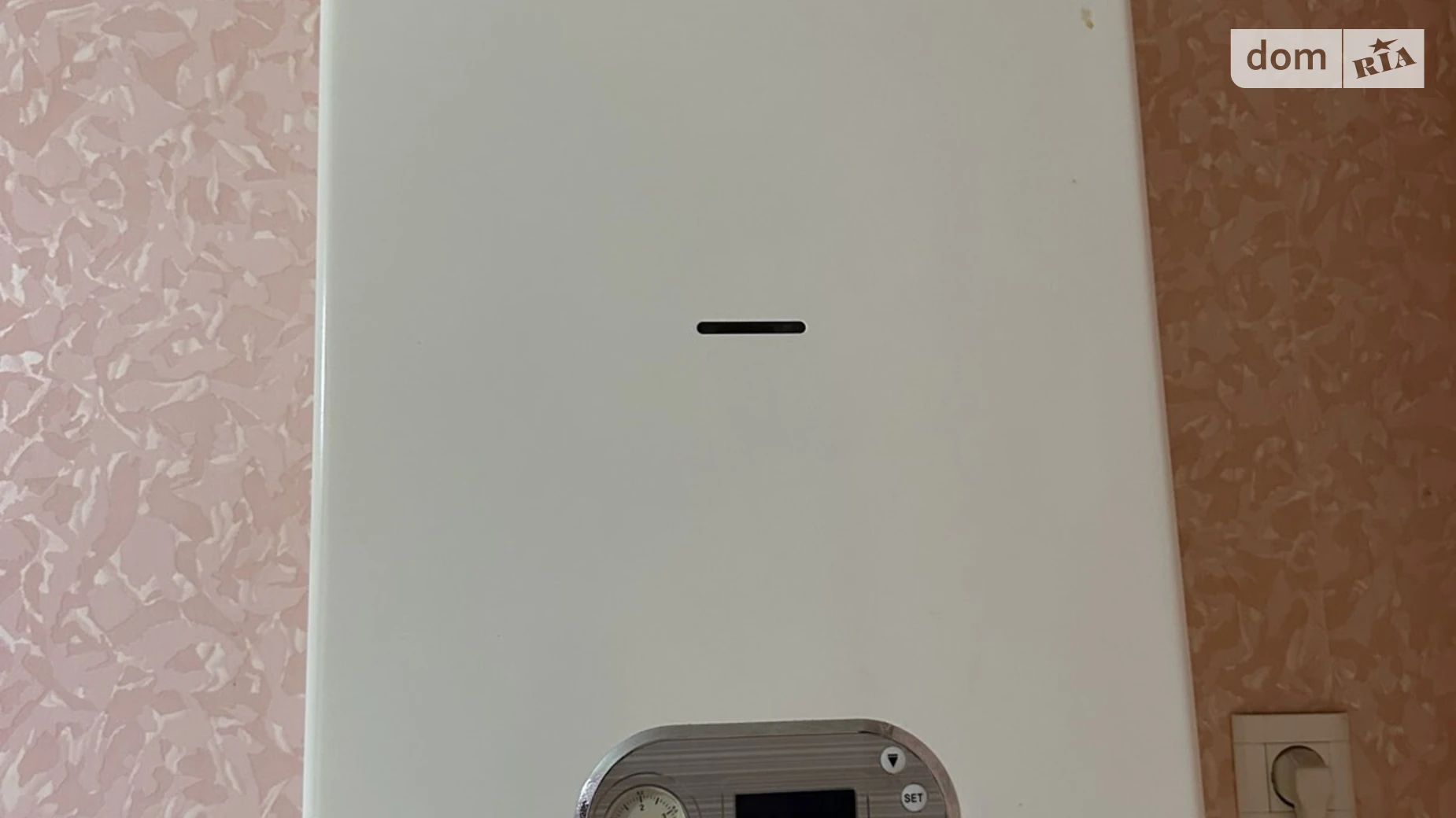 Продается 1-комнатная квартира 30.3 кв. м в Авангарде, ул. Проездная, 12 - фото 3