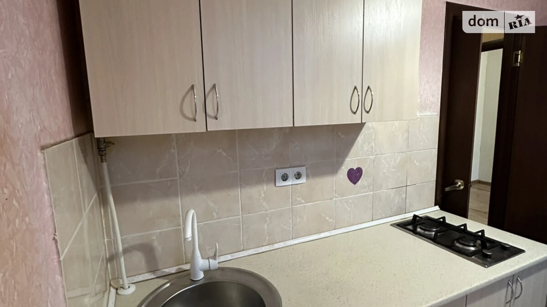 Продается 1-комнатная квартира 30.3 кв. м в Авангарде, ул. Проездная, 12 - фото 5