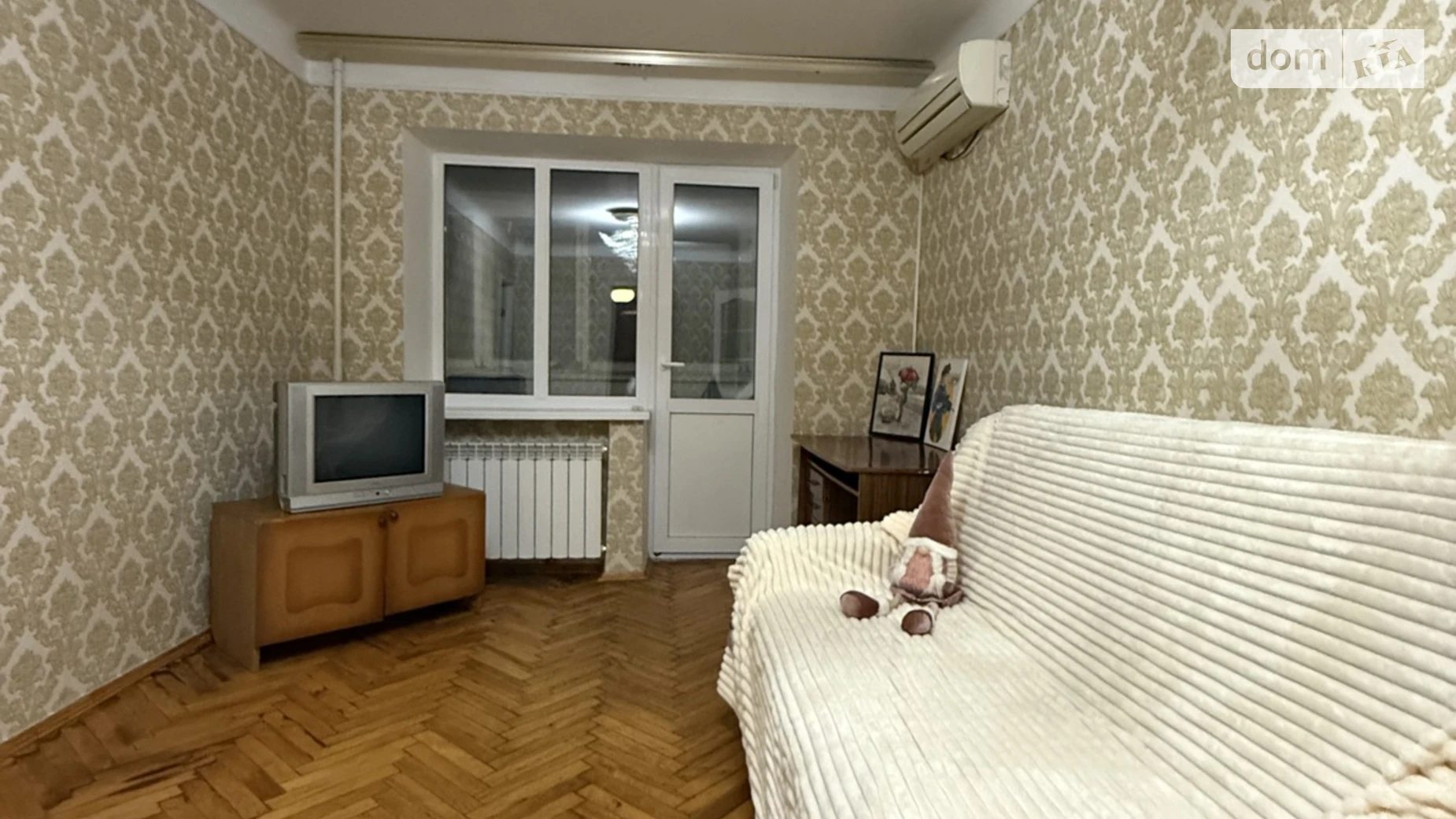 ул. Строителей, 8 Соцгород Киев - фото 2