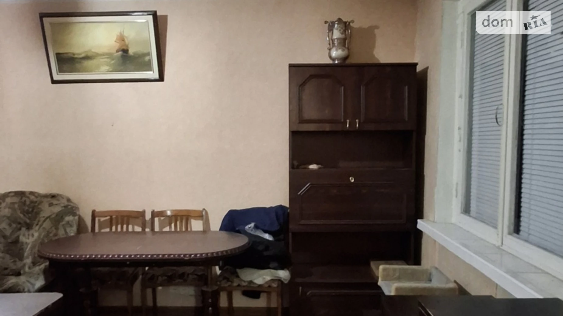 ул. Даниила Щербаковского(Щербакова), 49Г Нивки Киев Нивки - фото 3