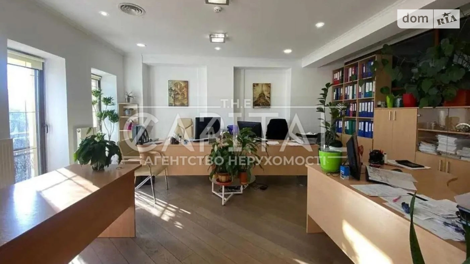ул. Лукьяновская, 23 Киев, цена: 1900000 $ - фото 5