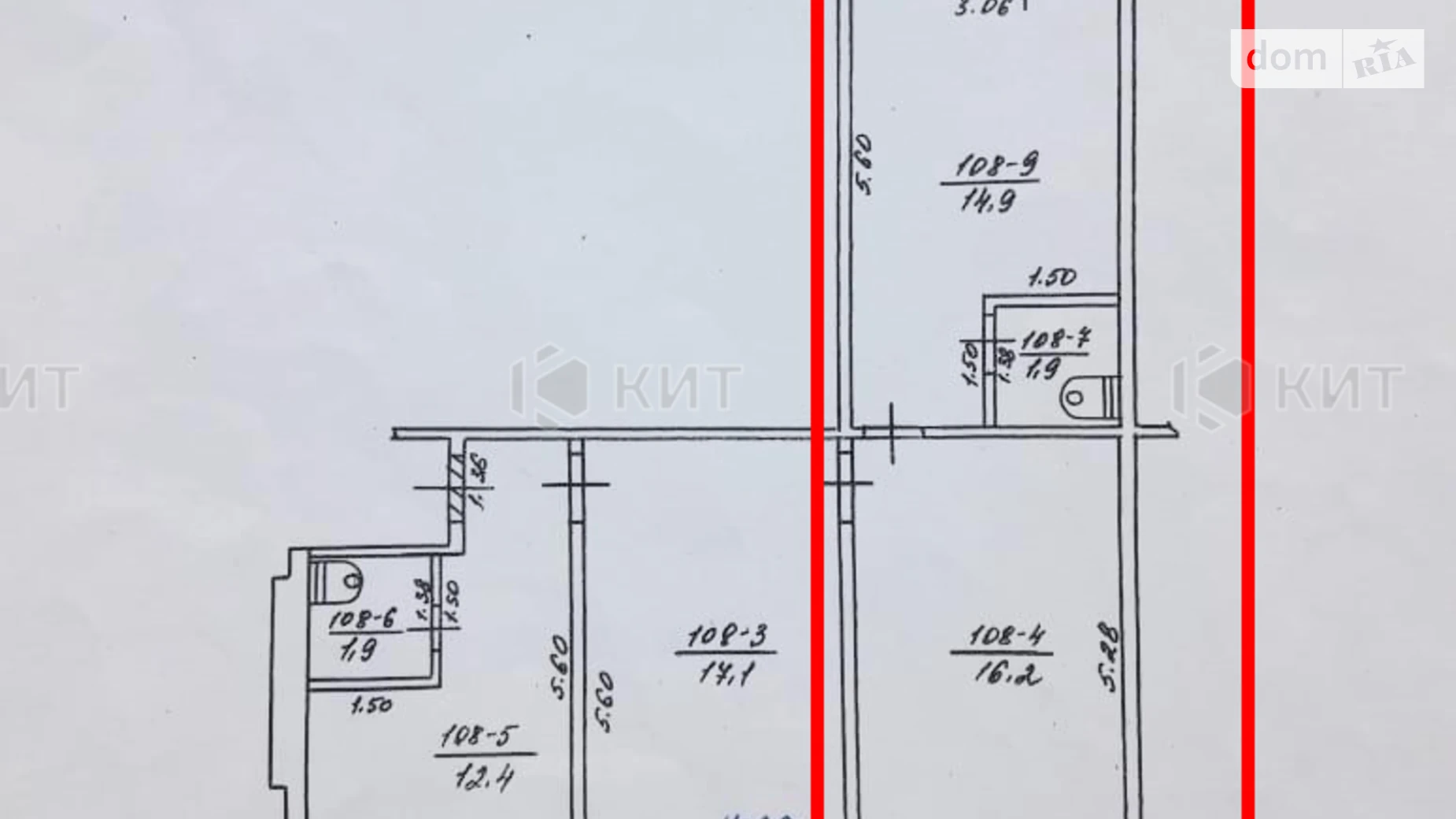 Сдается в аренду объект сферы услуг 40 кв. м в 1-этажном здании, цена: 16000 грн - фото 2