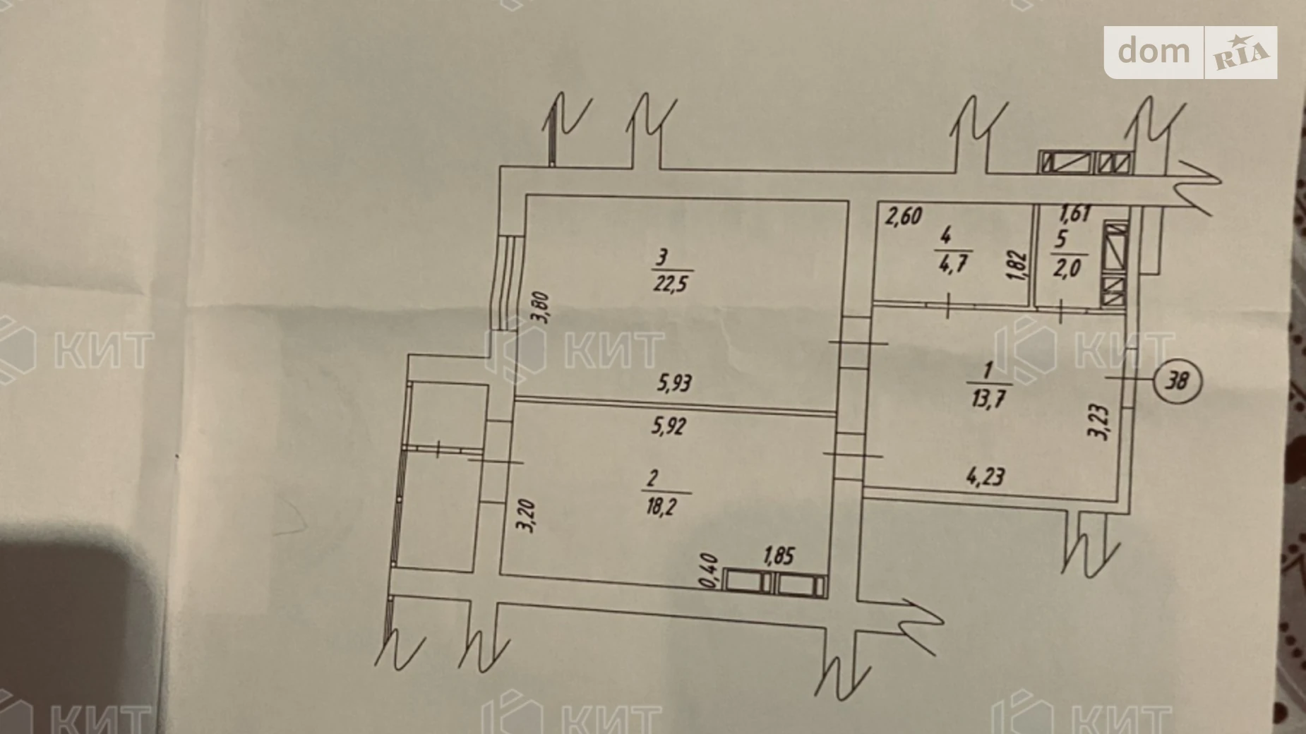 Продается 1-комнатная квартира 65 кв. м в Харькове, ул. Рымарская, 27 - фото 5