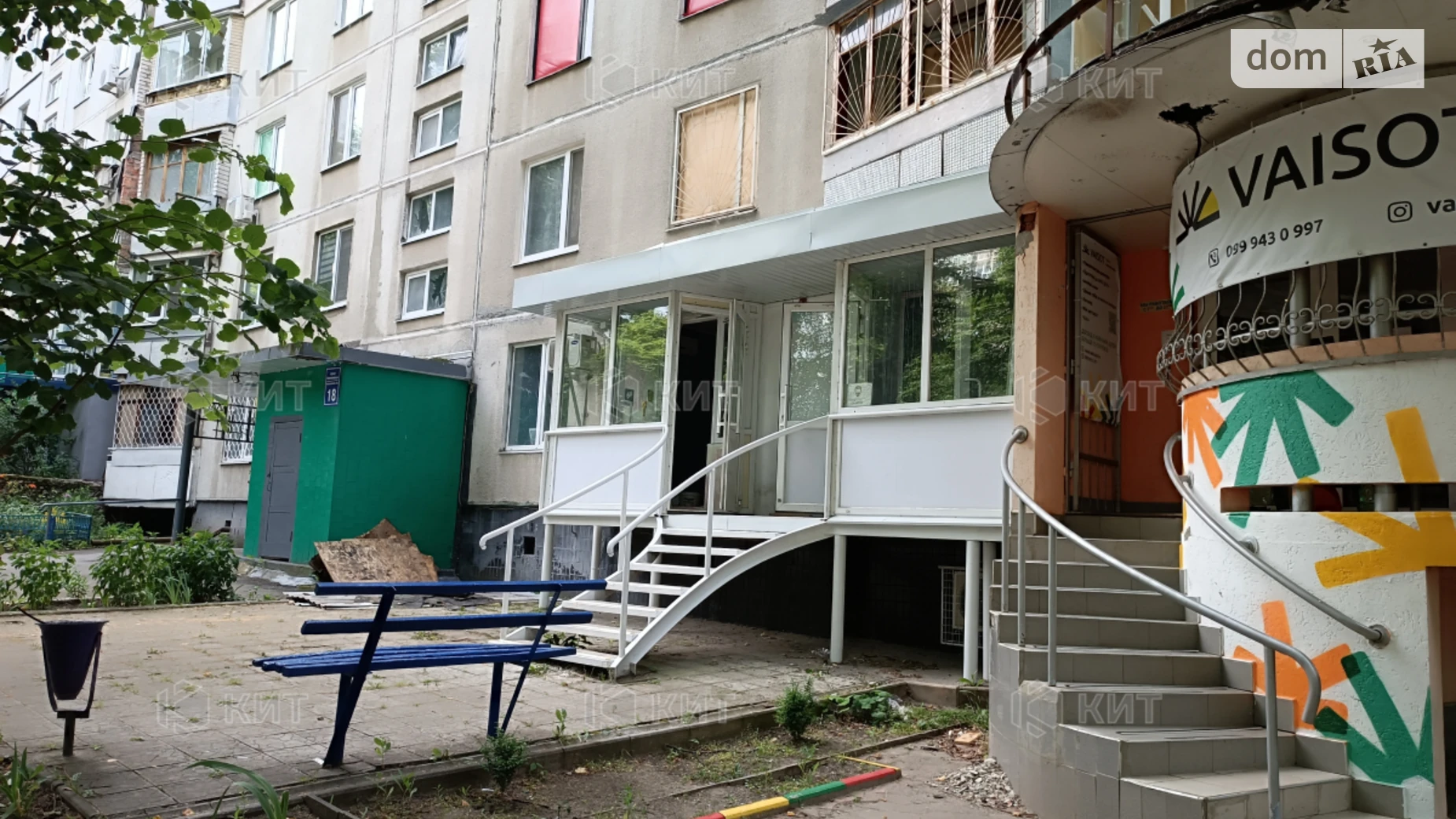 Сдается в аренду объект сферы услуг 40 кв. м в 1-этажном здании, цена: 16000 грн - фото 5