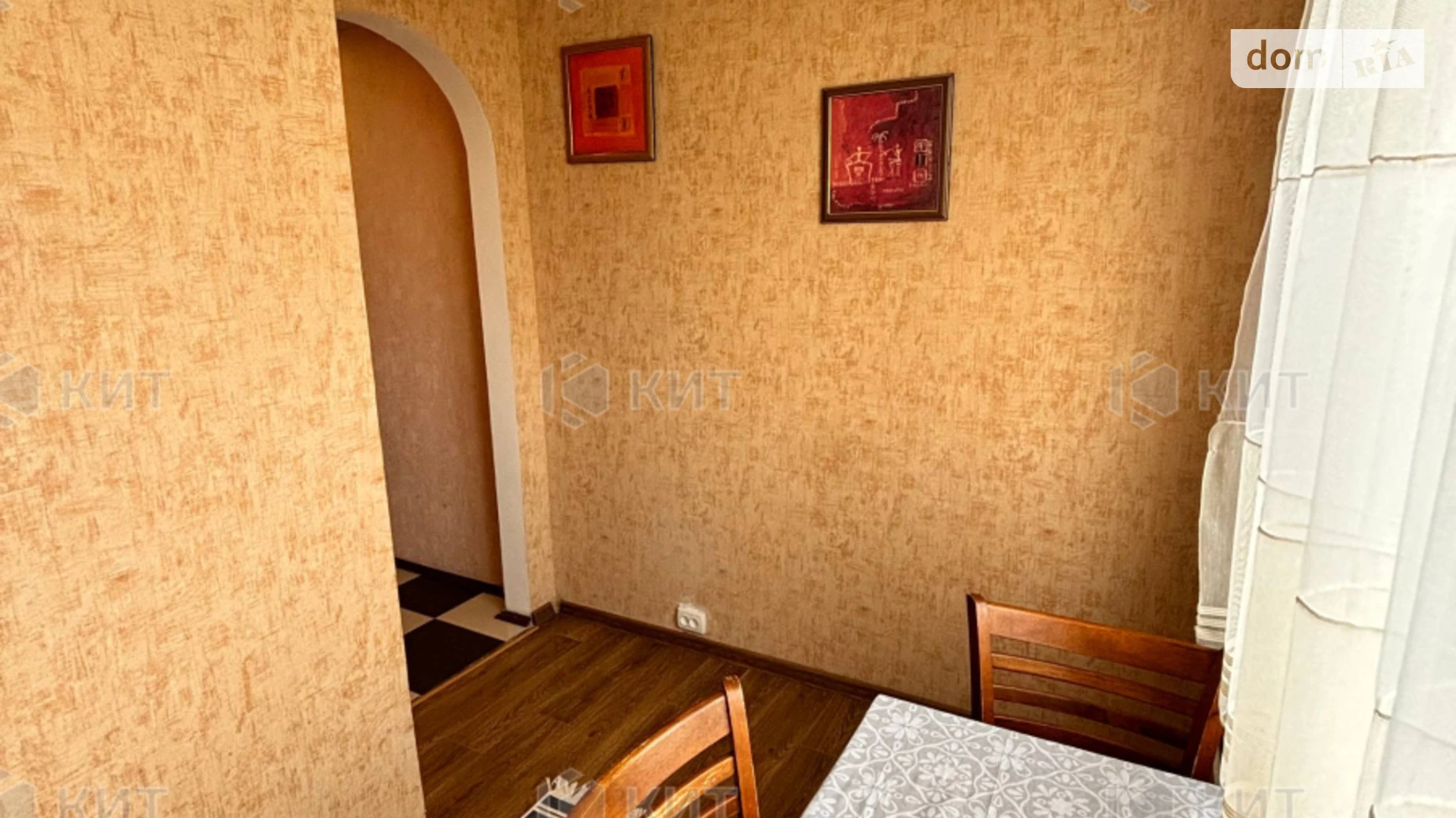 Сдается в аренду 1-комнатная квартира 34 кв. м в Харькове, Салтовское шоссе, 240Б - фото 4
