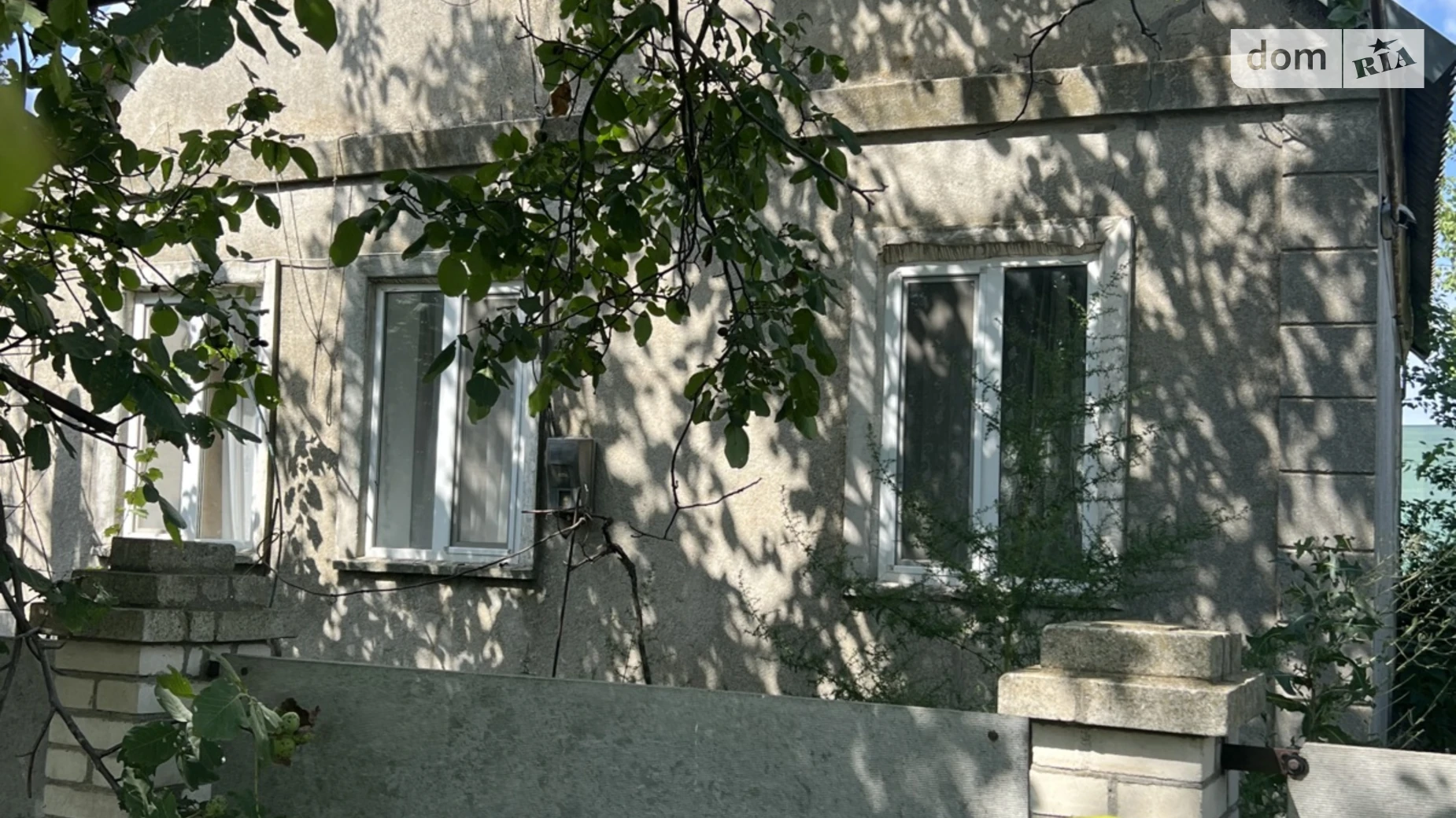 ул. Центральная, 48 Калаглия, цена: 12900 $ - фото 2