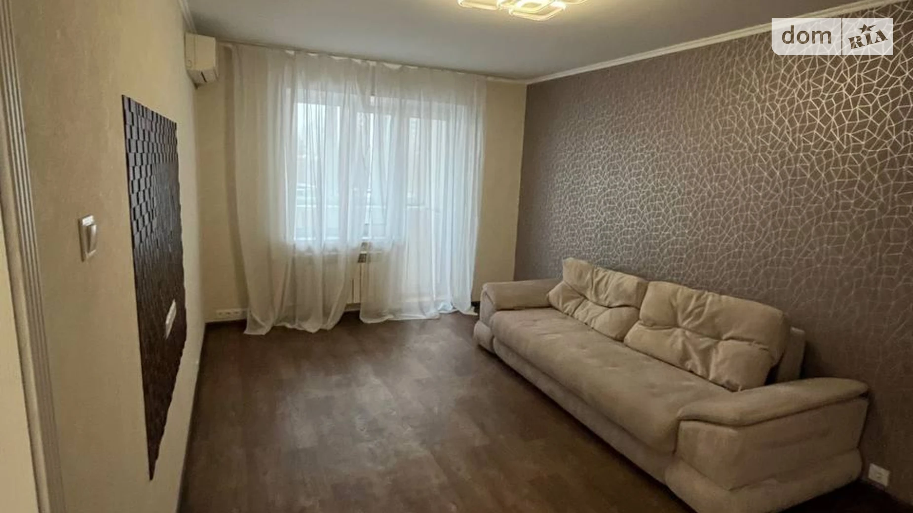 Продается 2-комнатная квартира 53 кв. м в Киеве, ул. Александра Кошица, 7 - фото 2