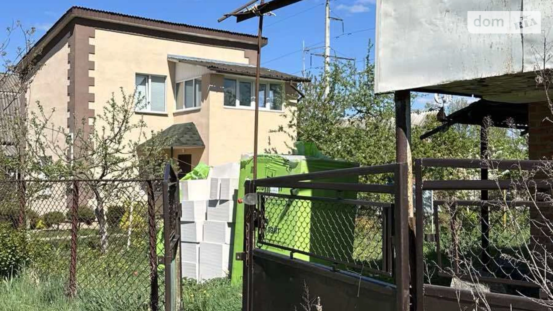 Продается дом на 2 этажа 50 кв. м с участком, цена: 20000 $ - фото 3