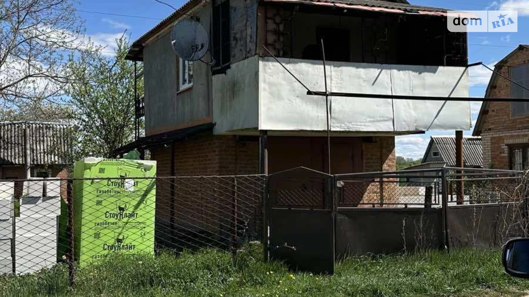 Продается дом на 2 этажа 50 кв. м с участком, цена: 20000 $ - фото 2