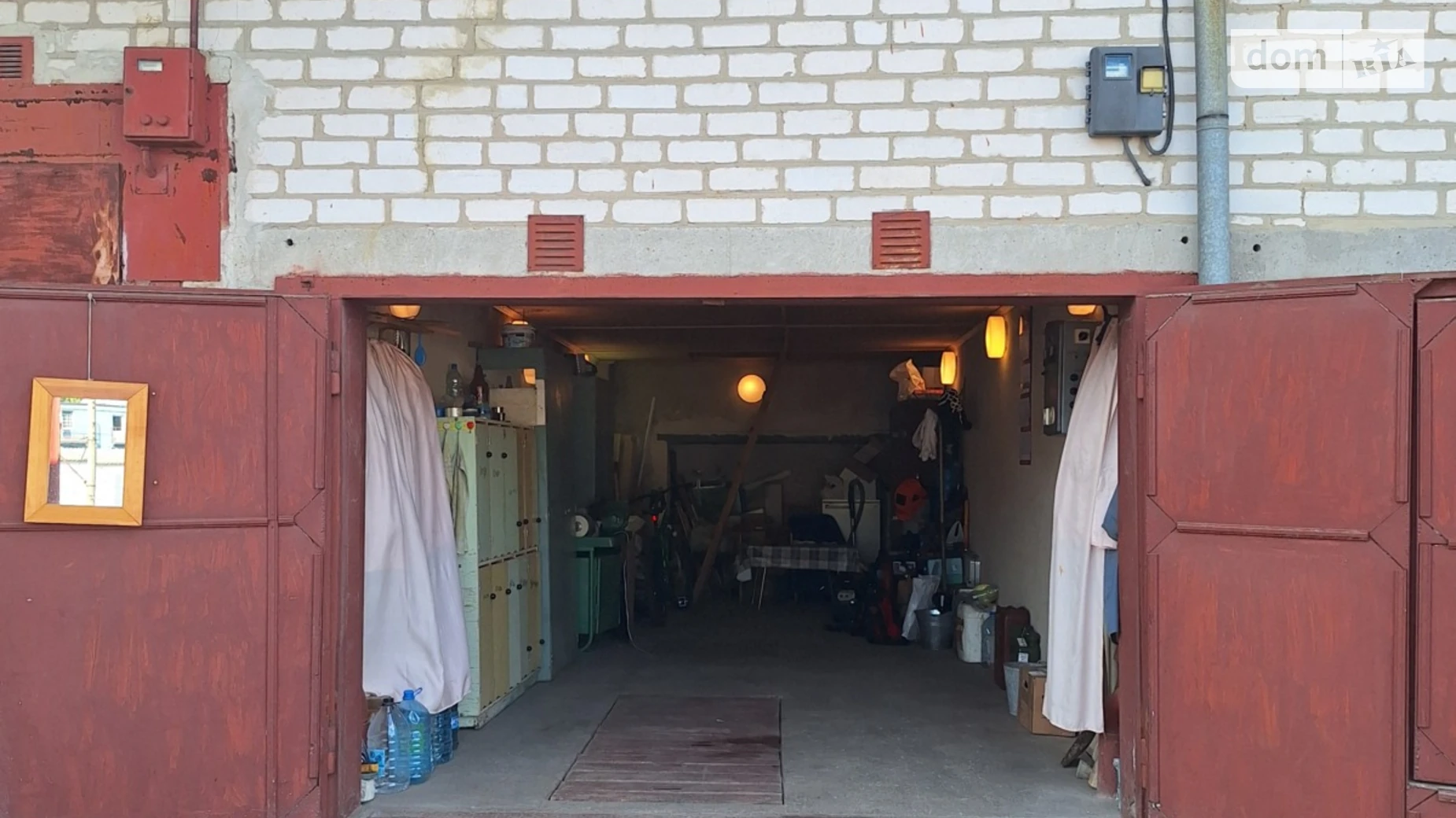 ул. Дружковская Галаганы Киев ЖК Нивки-Парк Нивки, цена: 10000 грн - фото 2