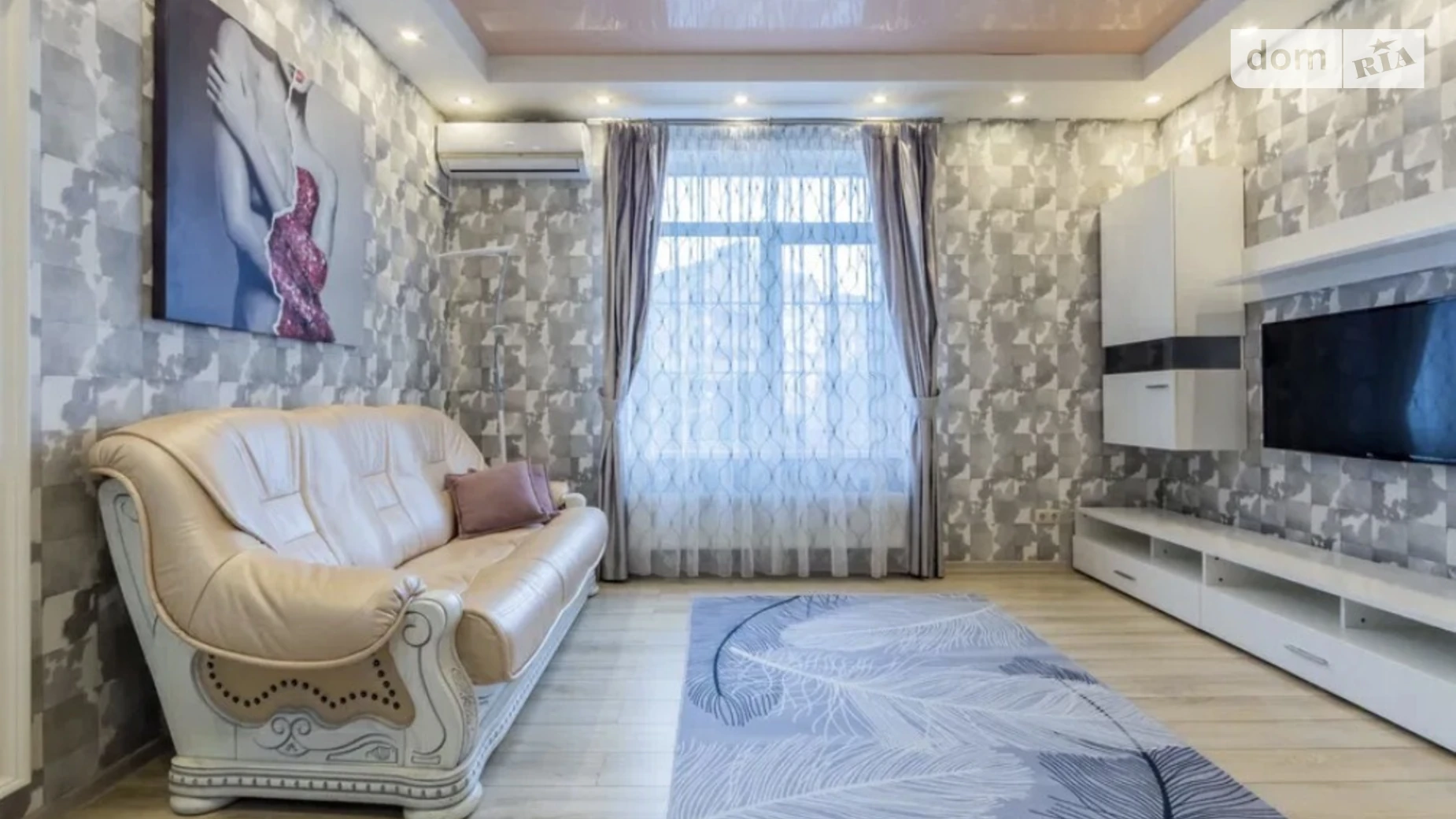 Продается 2-комнатная квартира 47.9 кв. м в Киеве, ул. Дмитрия Луценко(Крейсера "Аврора"), 10 - фото 2